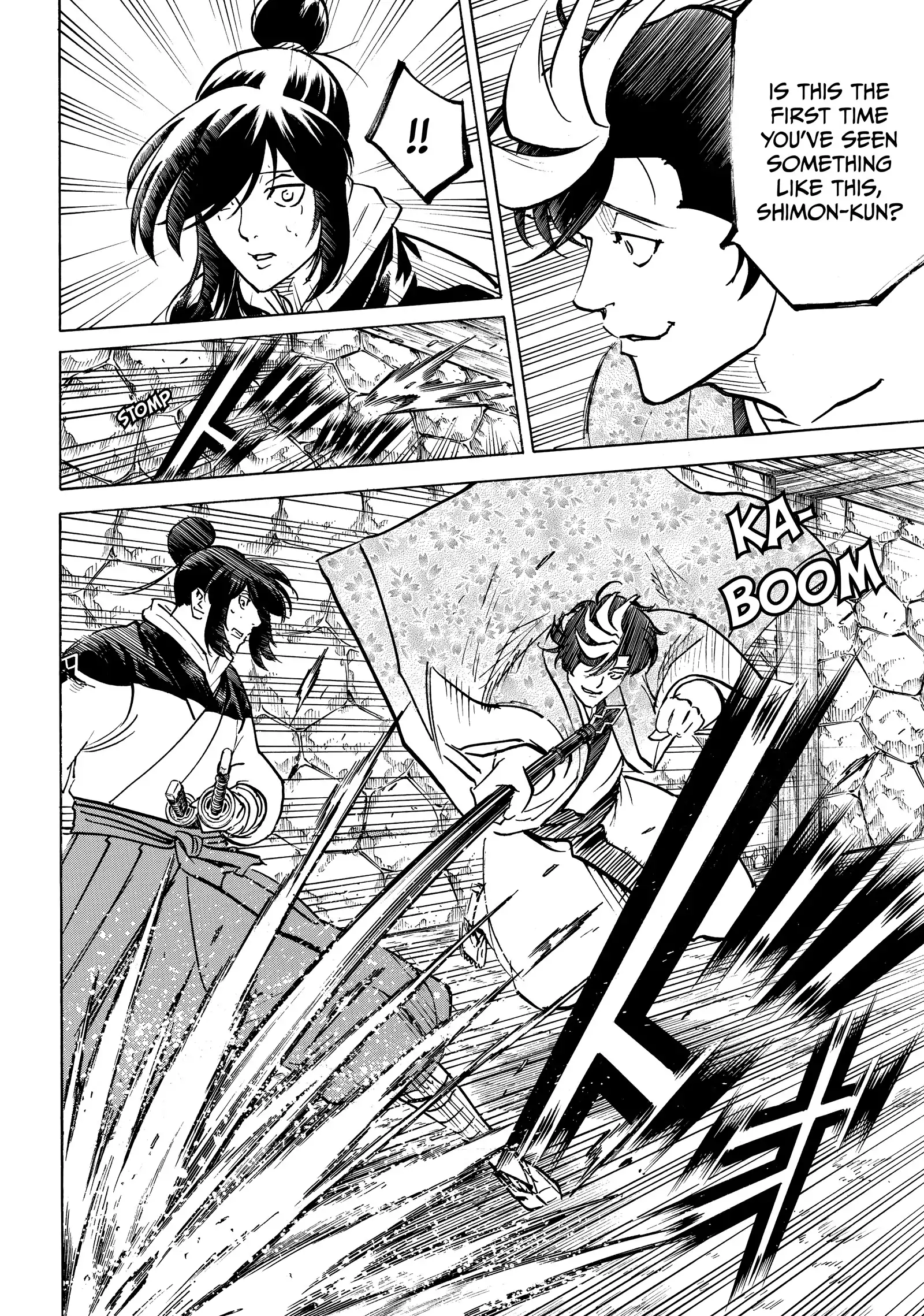 Gamaran: Shura Chapter 227 - Page 6