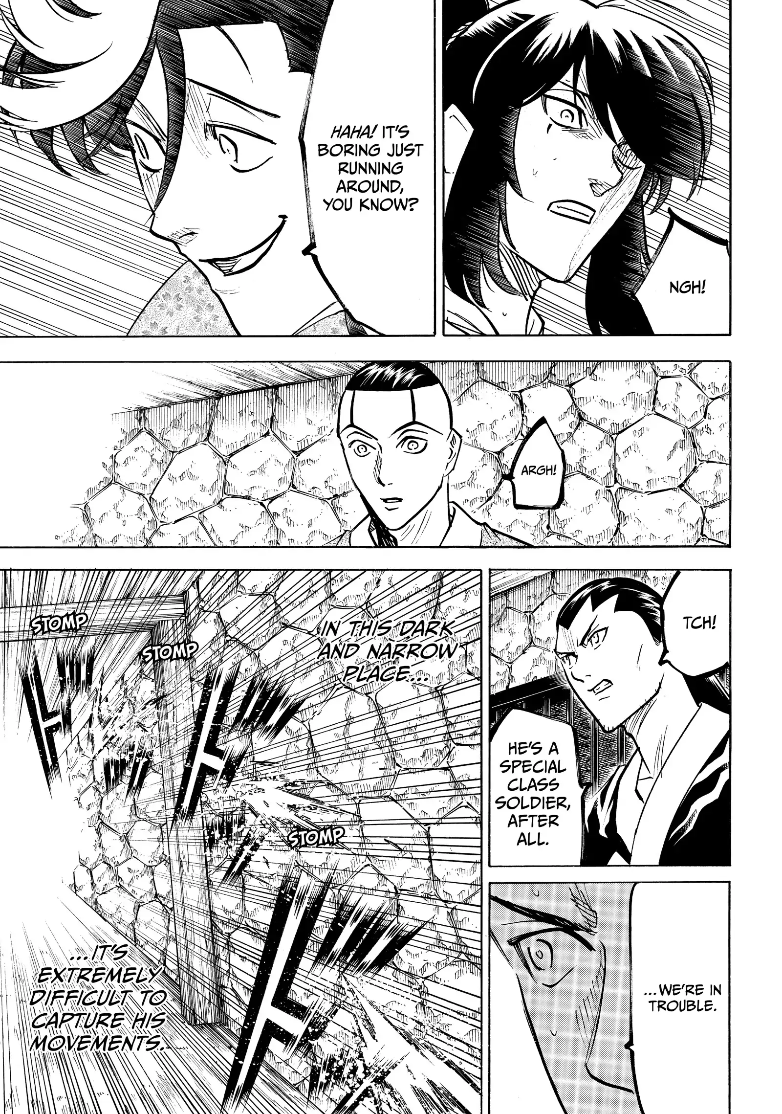 Gamaran: Shura Chapter 227 - Page 7