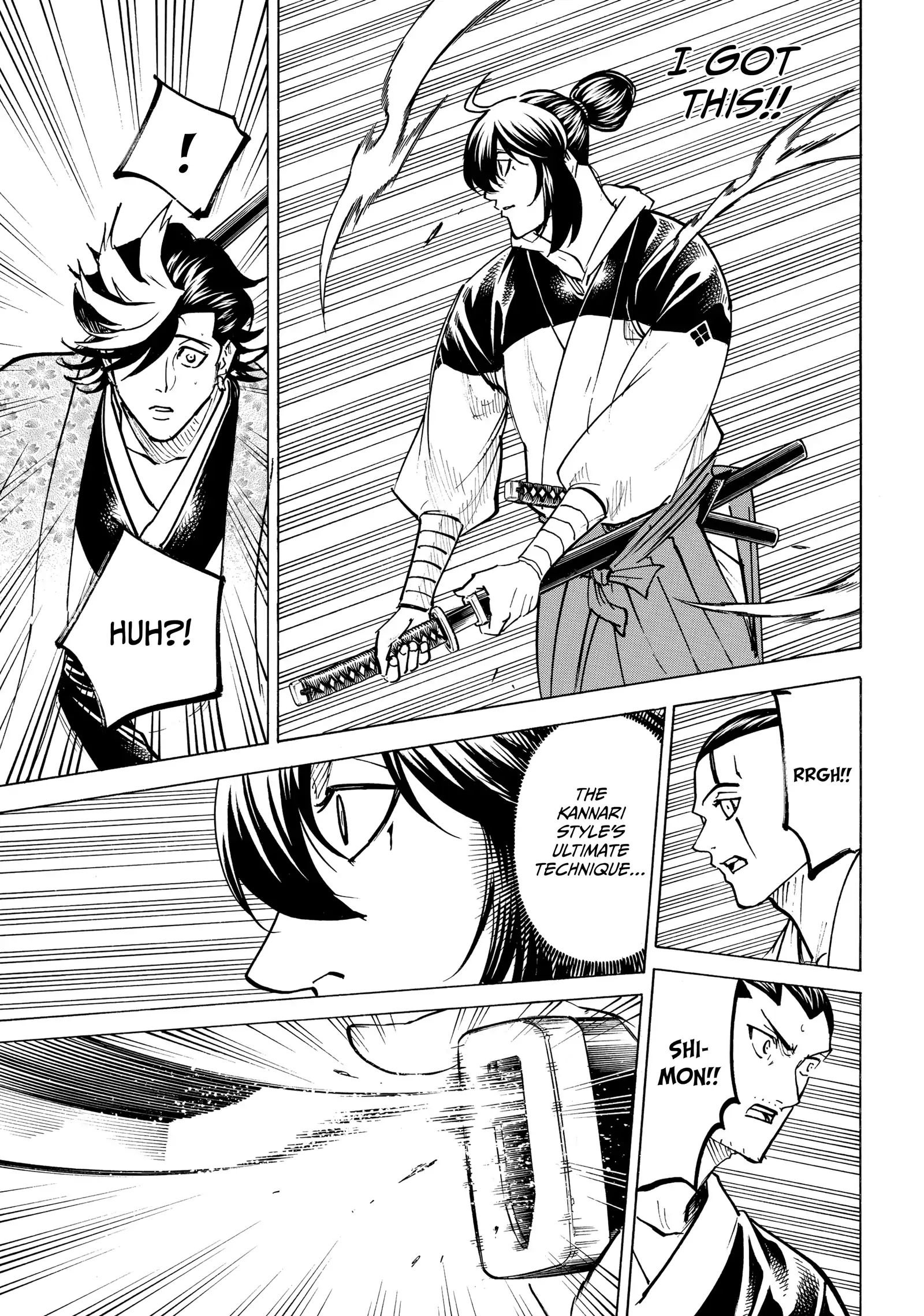 Gamaran: Shura Chapter 228 - Page 1