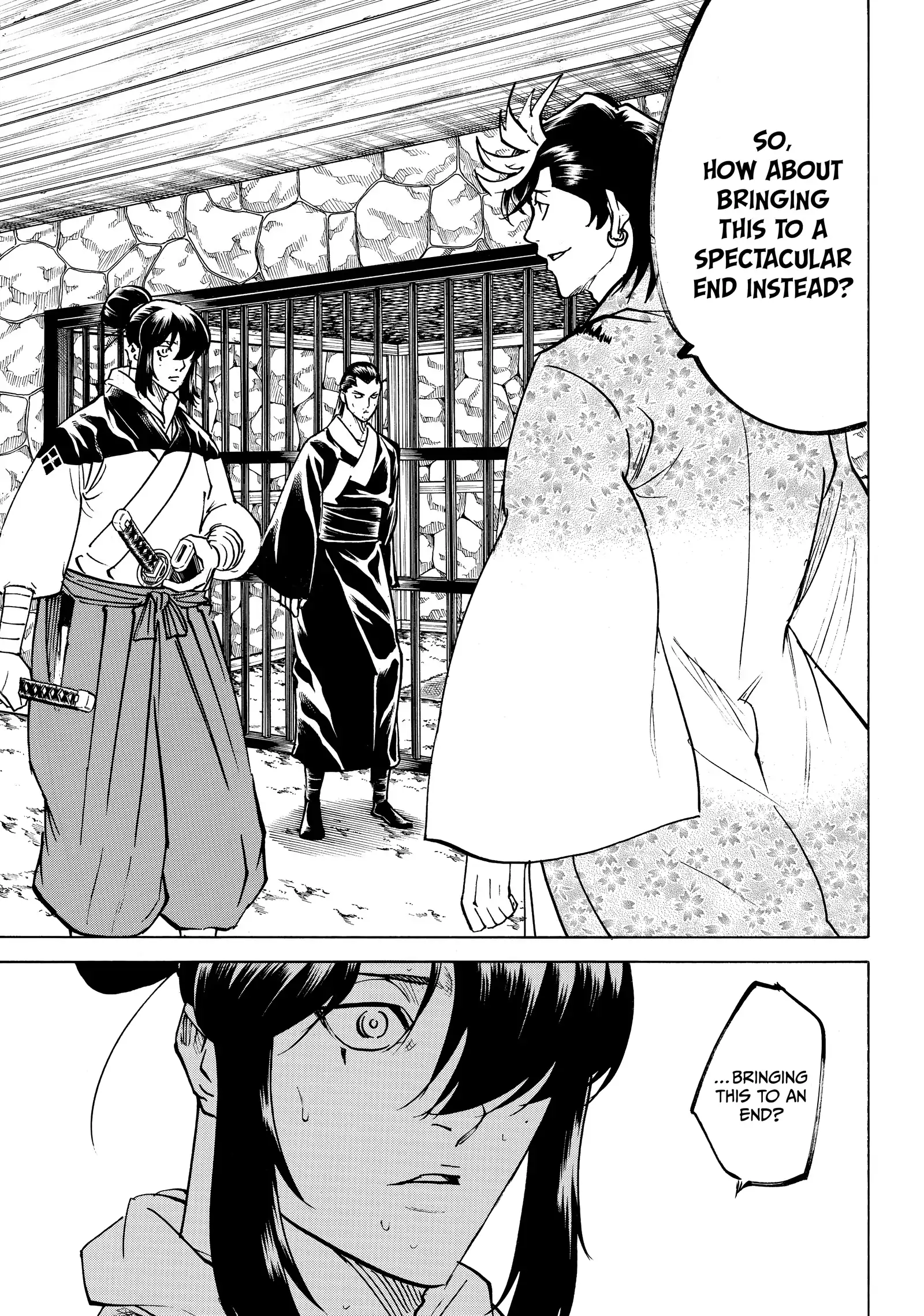 Gamaran: Shura Chapter 228 - Page 13