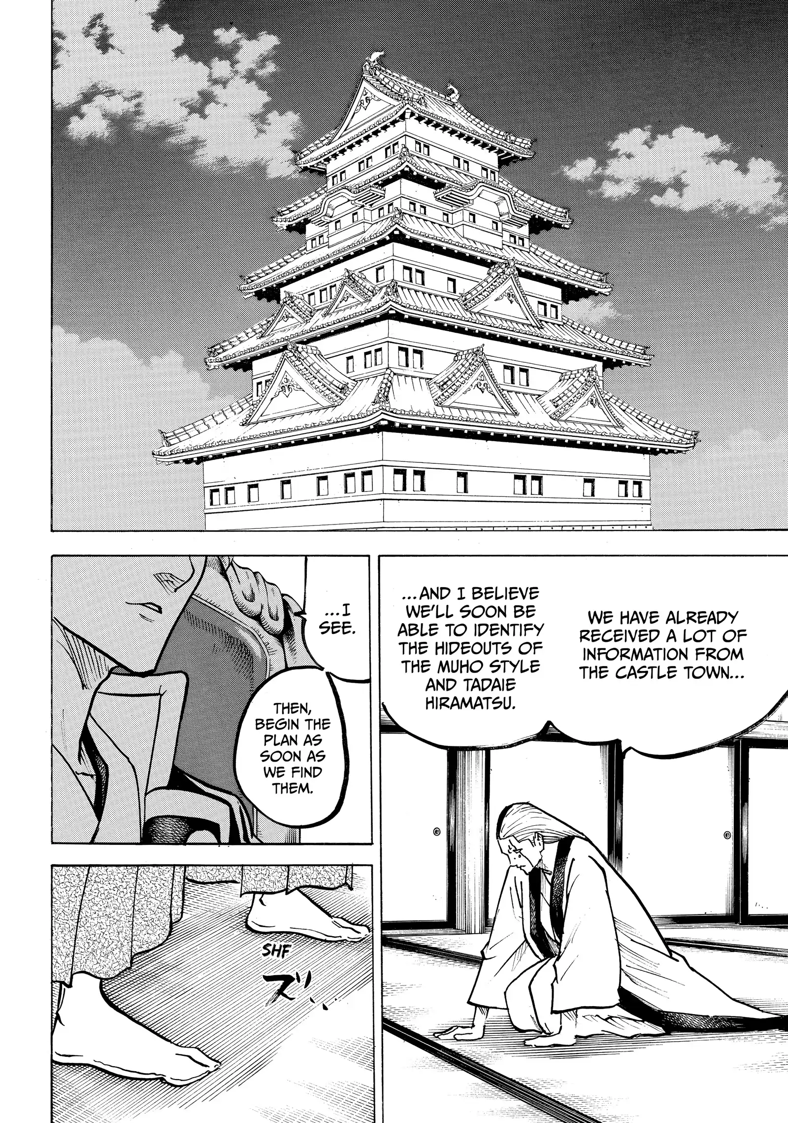Gamaran: Shura Chapter 228 - Page 14