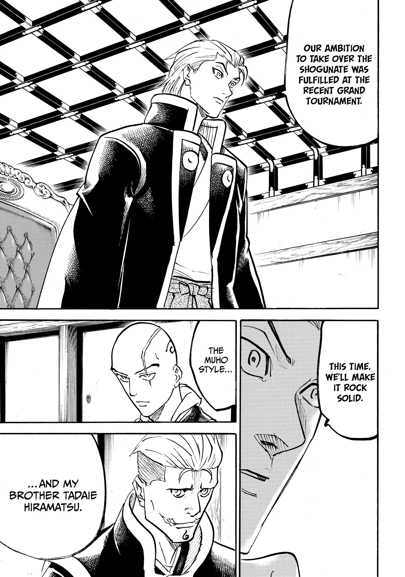 Gamaran: Shura Chapter 228 - Page 15