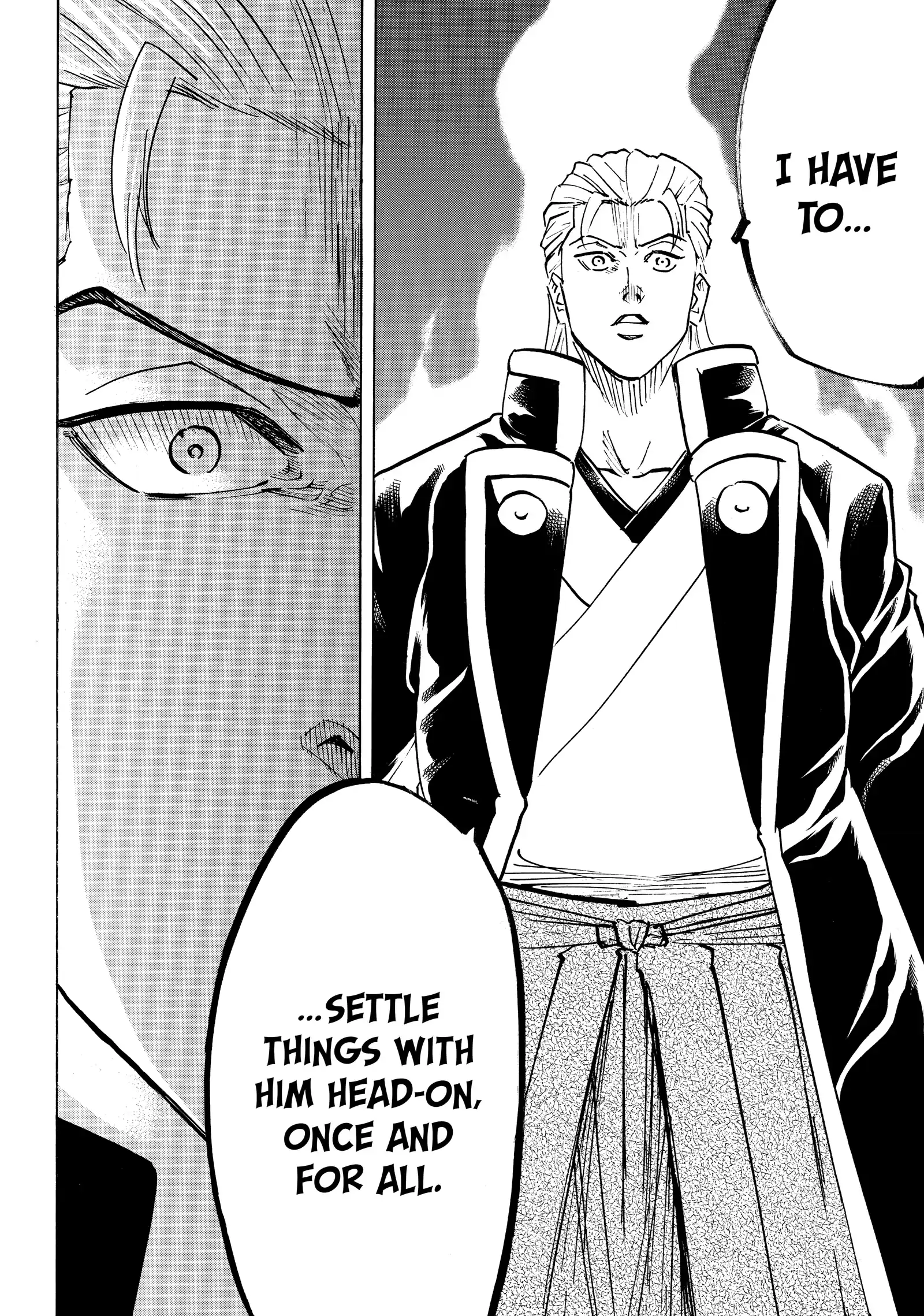 Gamaran: Shura Chapter 228 - Page 16