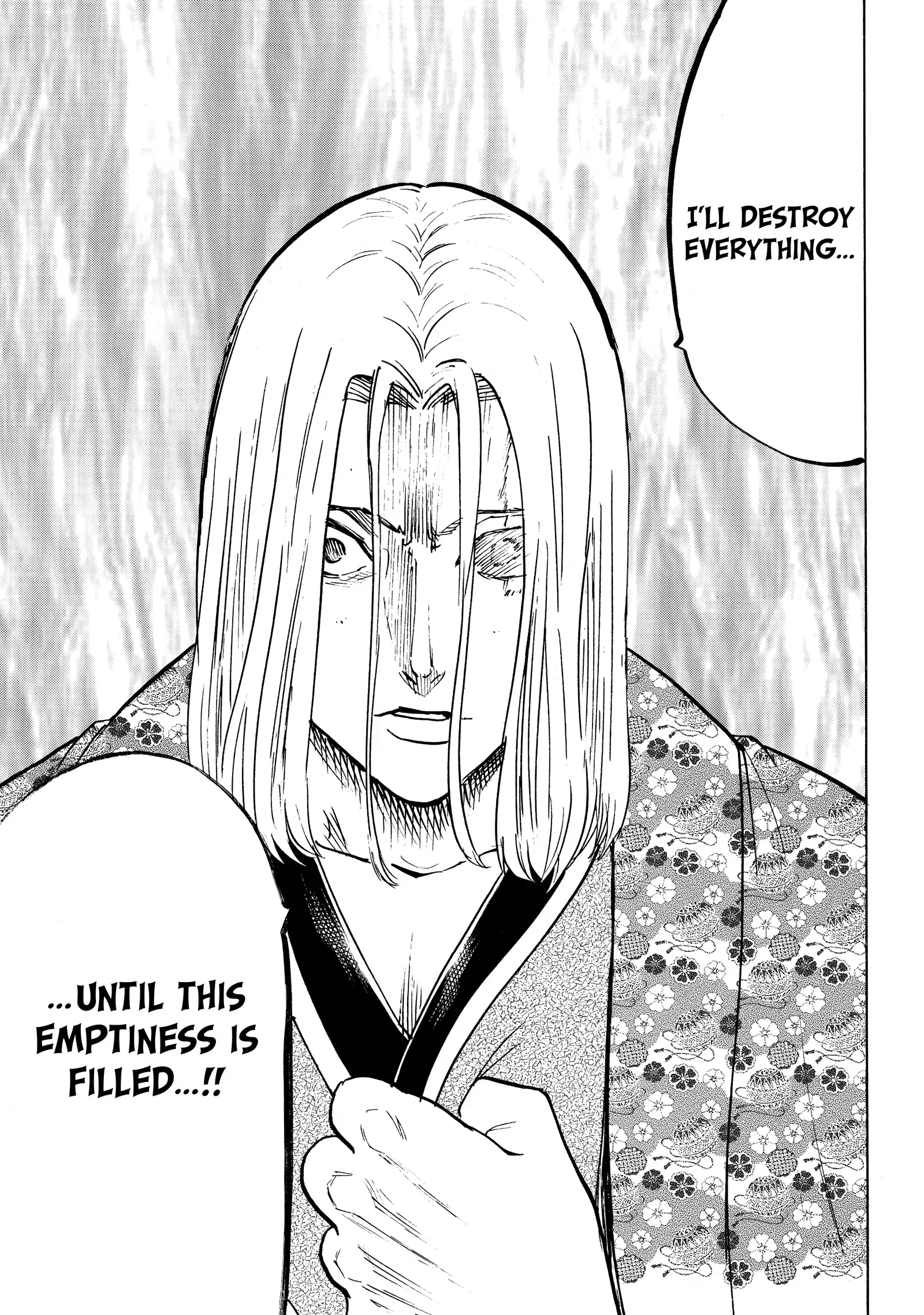 Gamaran: Shura Chapter 228 - Page 19