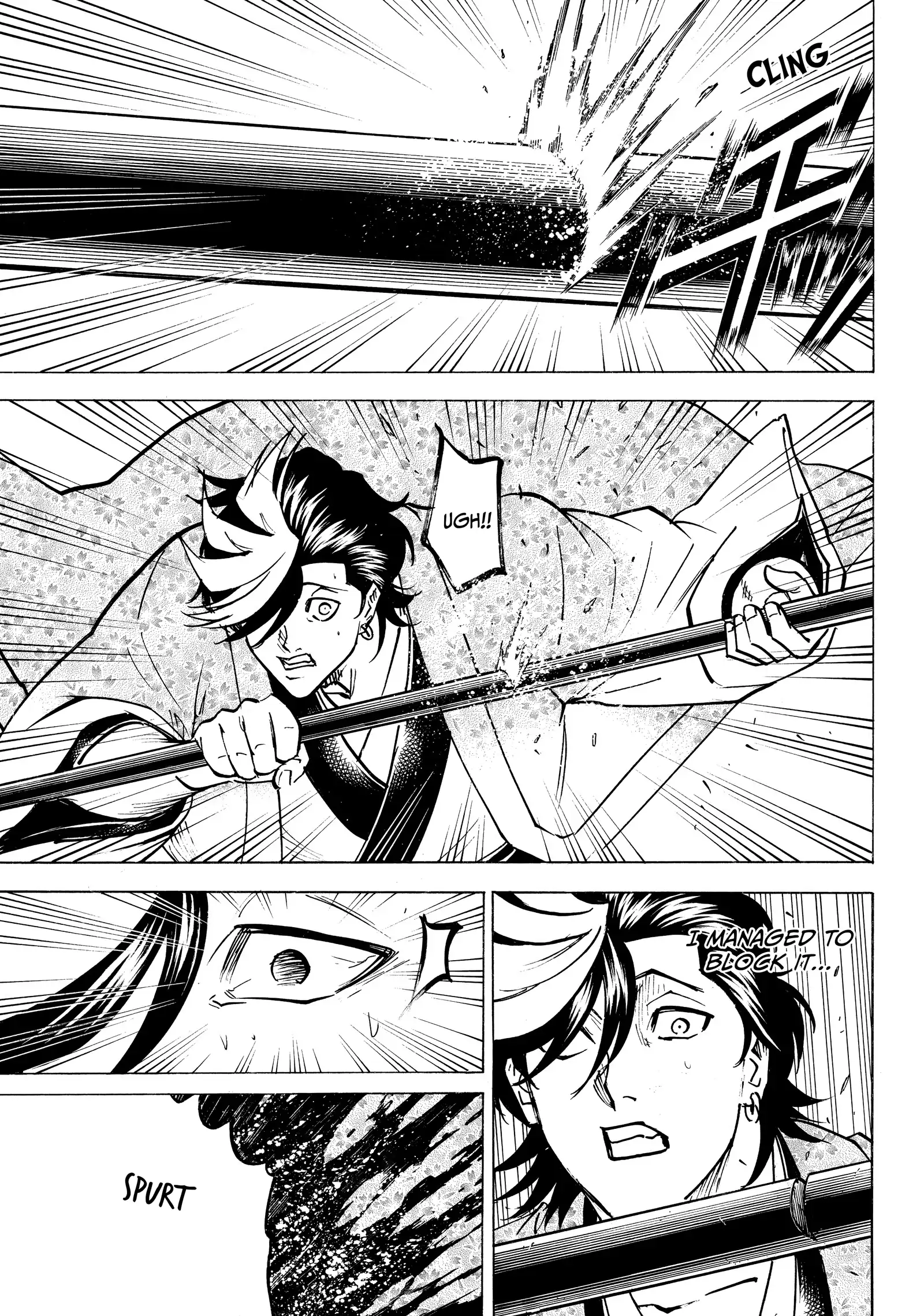 Gamaran: Shura Chapter 228 - Page 3