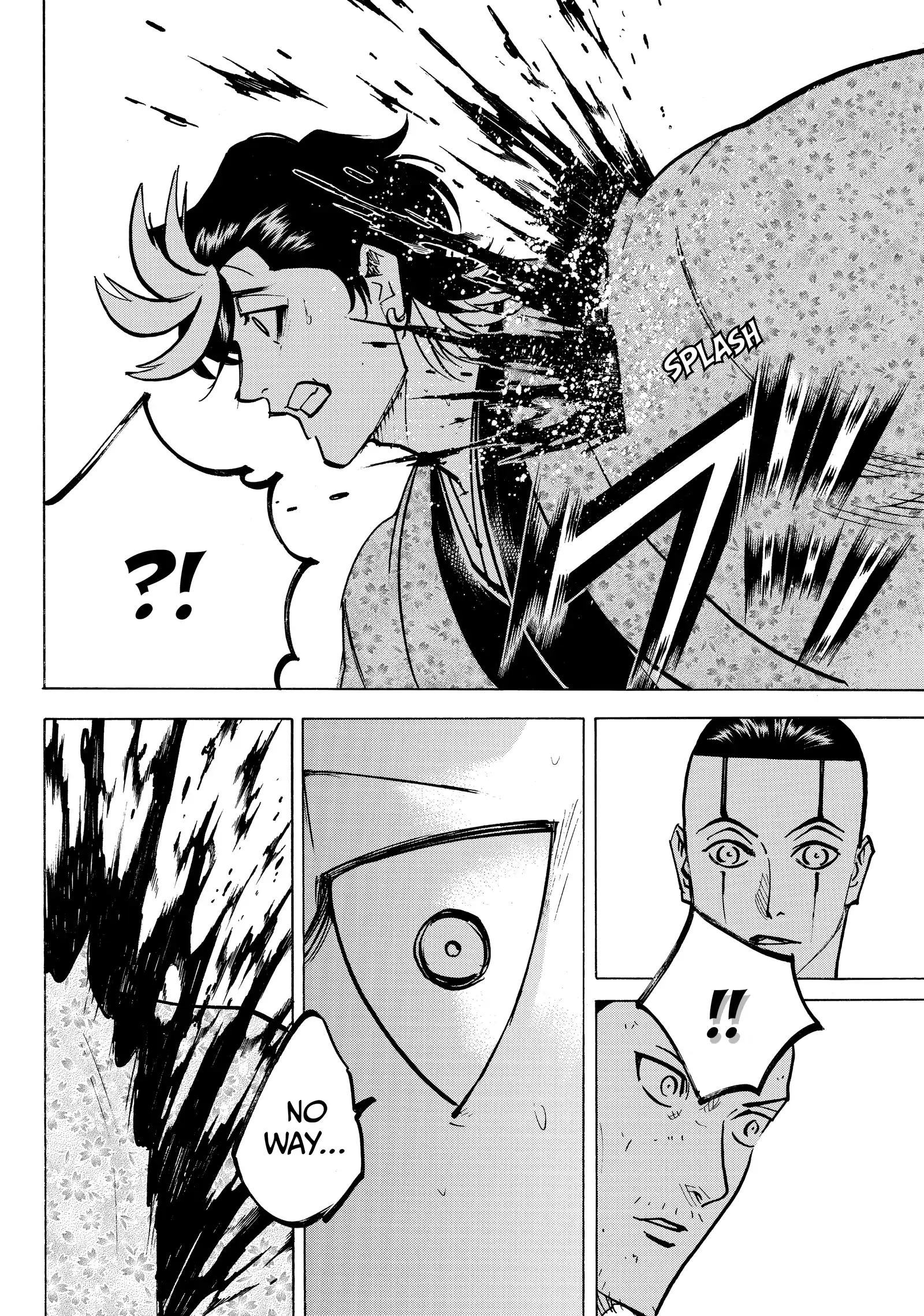 Gamaran: Shura Chapter 228 - Page 4