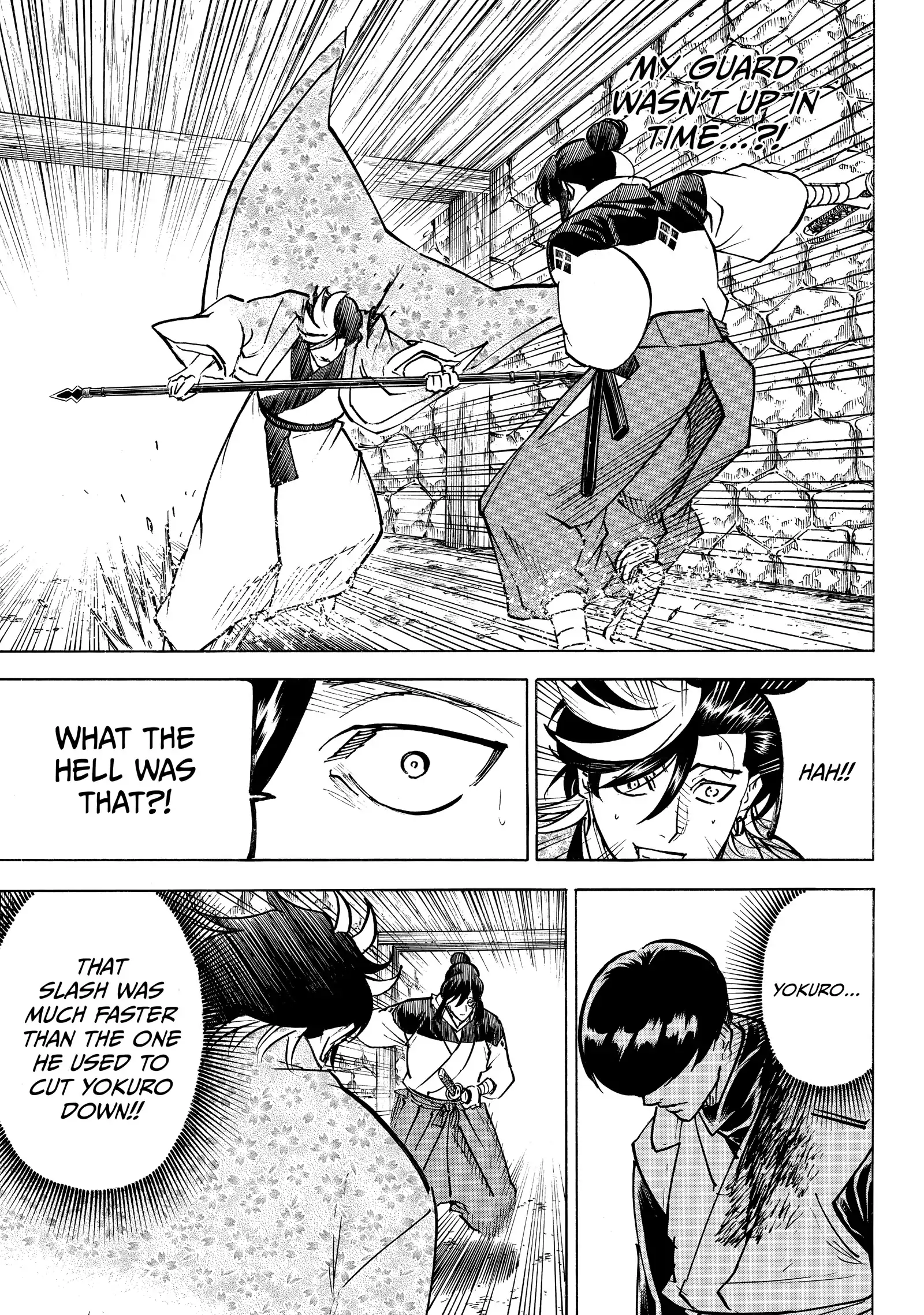 Gamaran: Shura Chapter 228 - Page 5