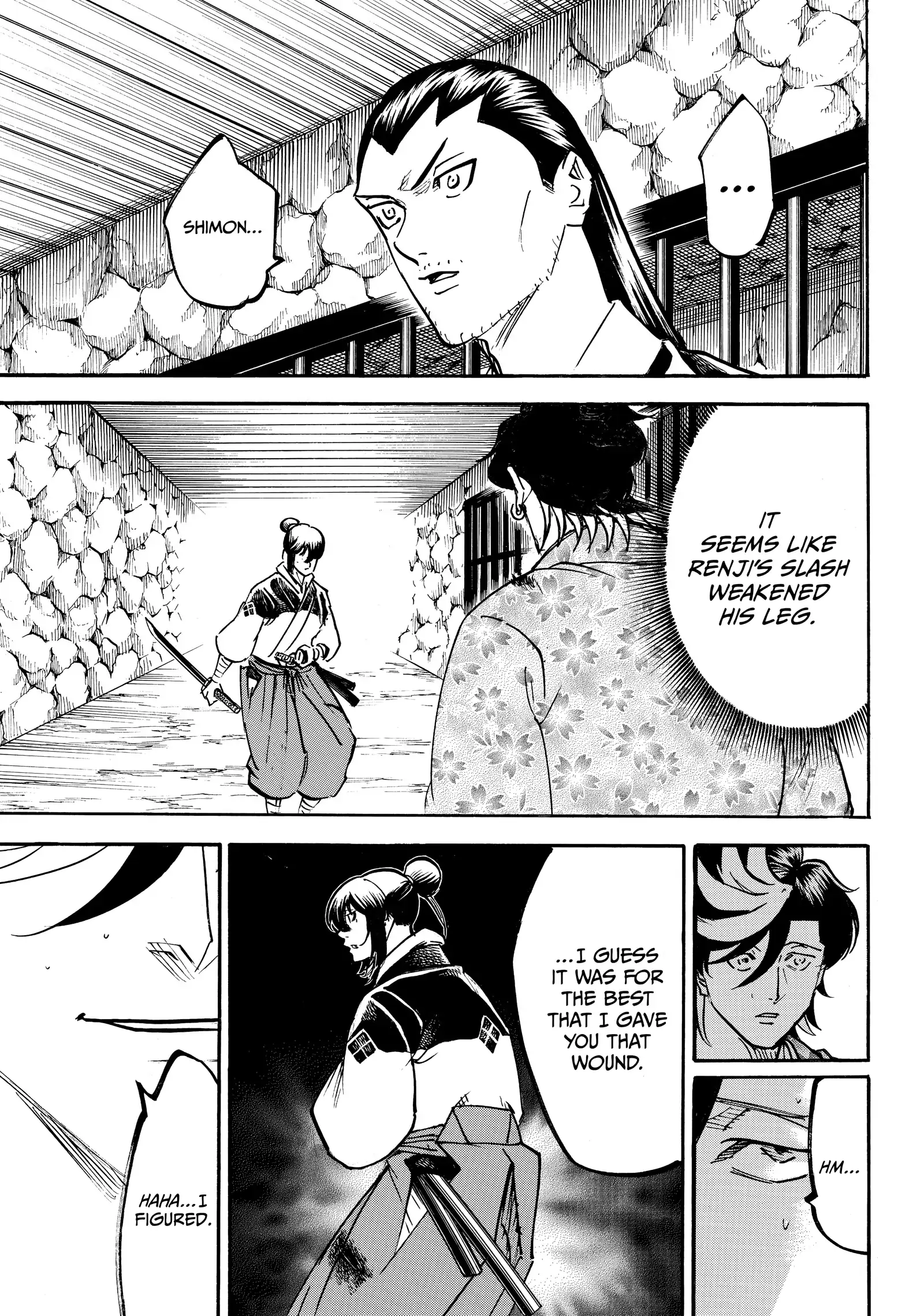 Gamaran: Shura Chapter 228 - Page 7