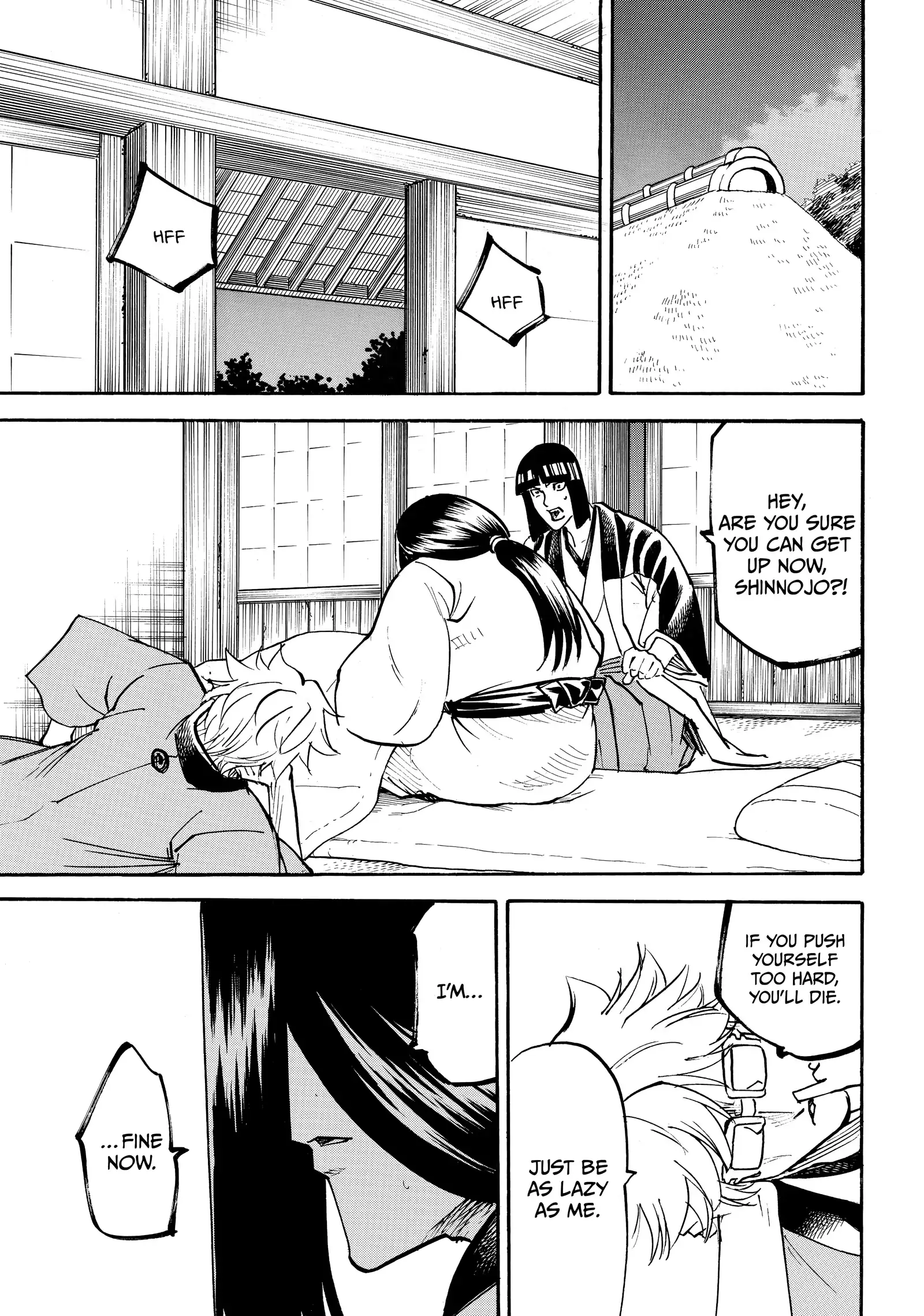 Gamaran: Shura Chapter 229 - Page 15