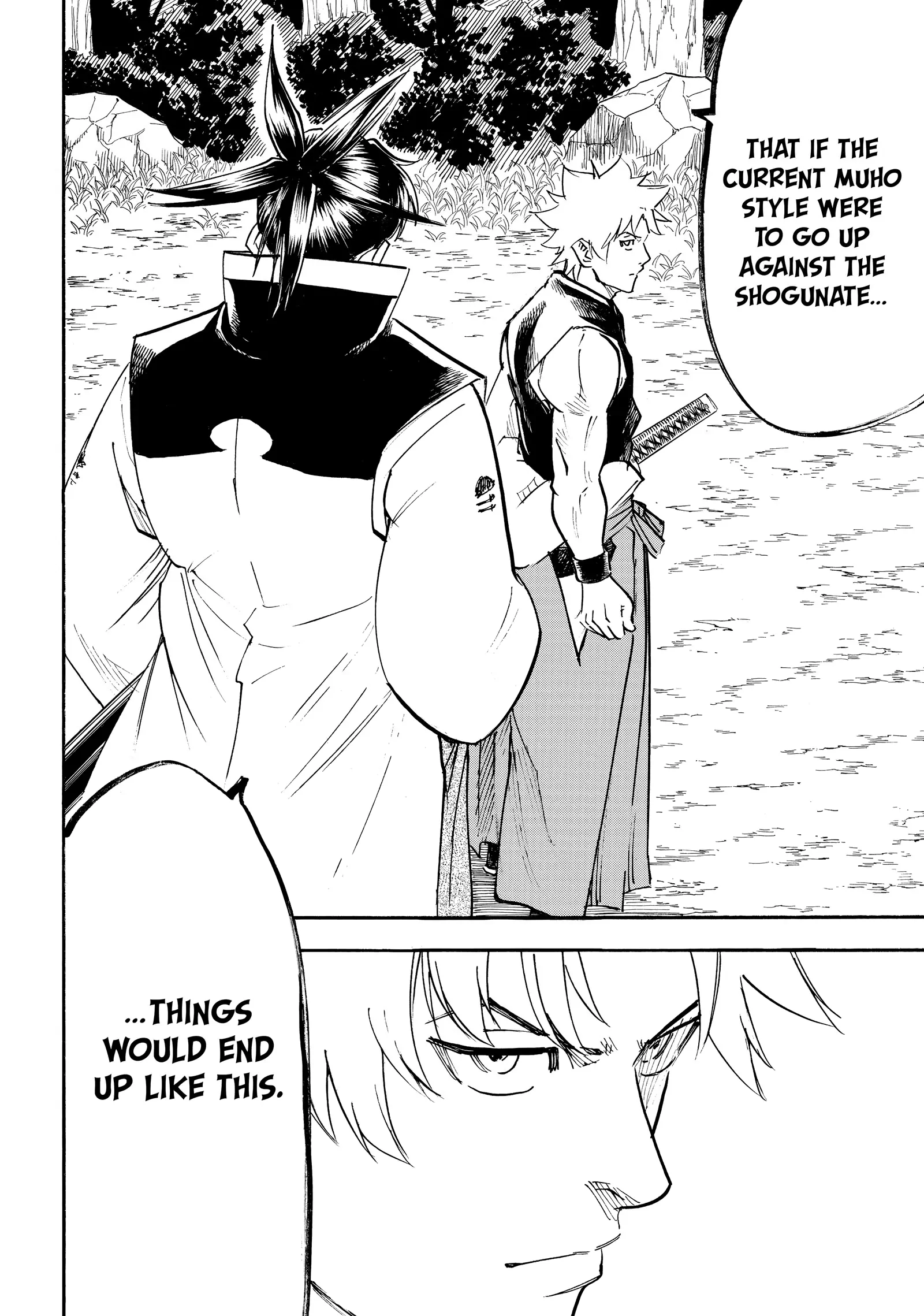 Gamaran: Shura Chapter 229 - Page 20