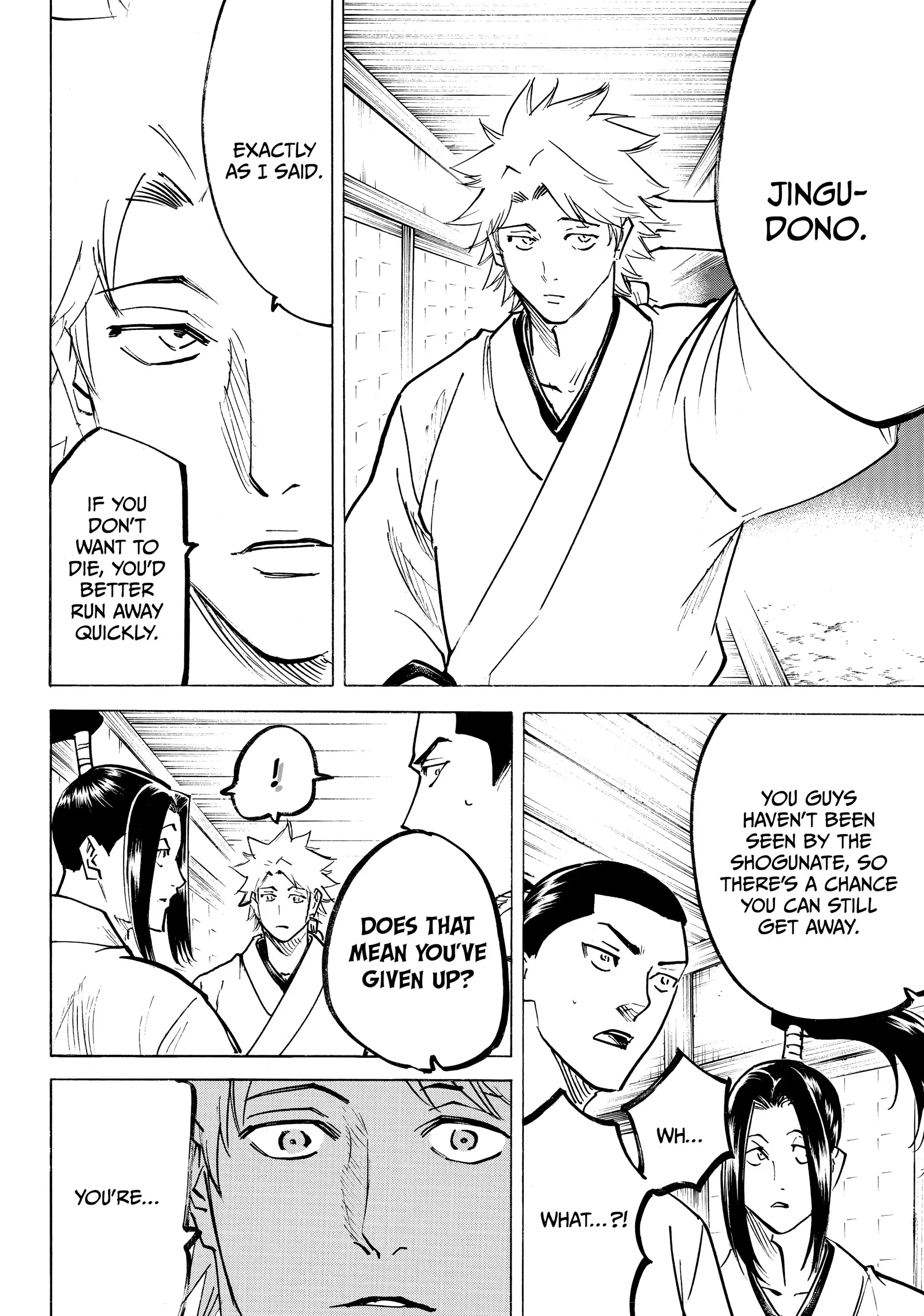 Gamaran: Shura Chapter 229 - Page 4