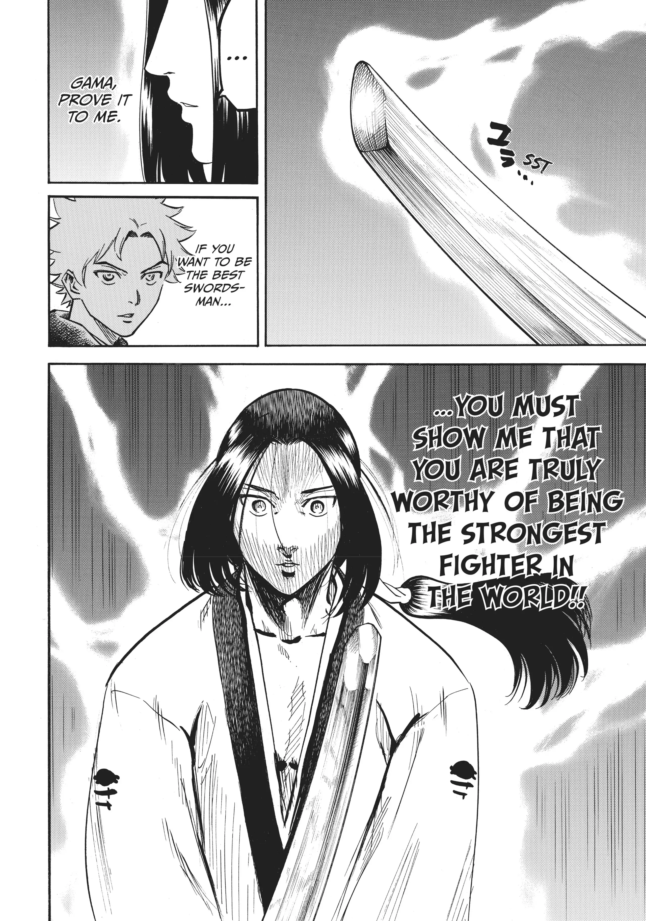 Gamaran: Shura Chapter 23 - Page 2