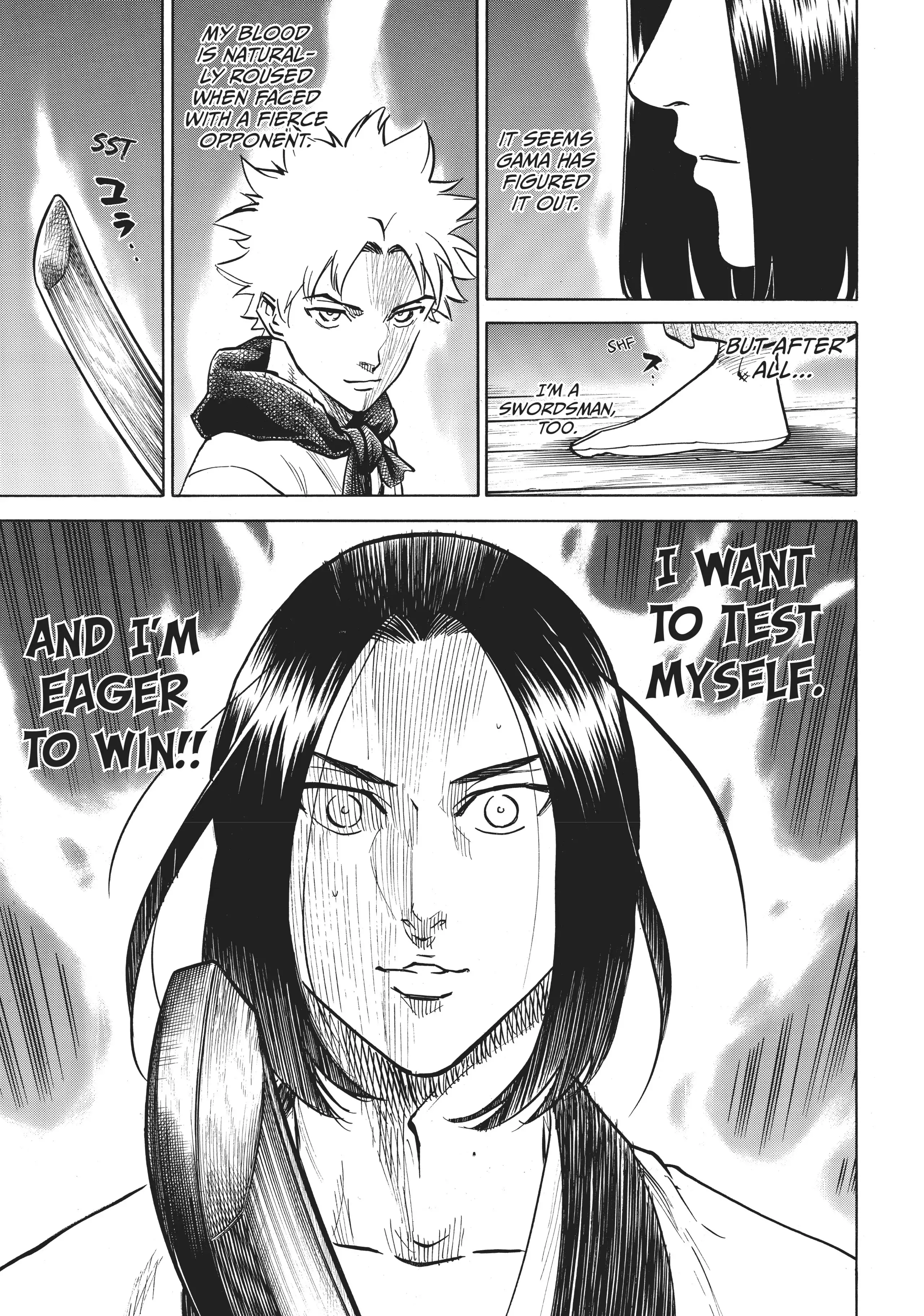Gamaran: Shura Chapter 23 - Page 16