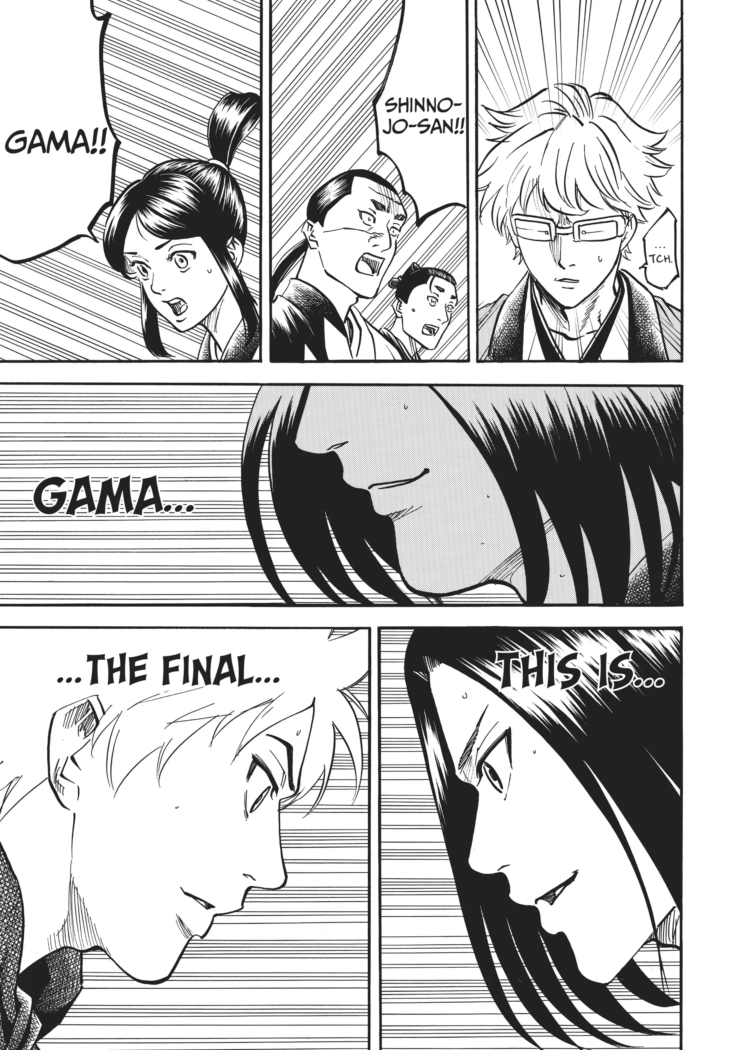Gamaran: Shura Chapter 23 - Page 18