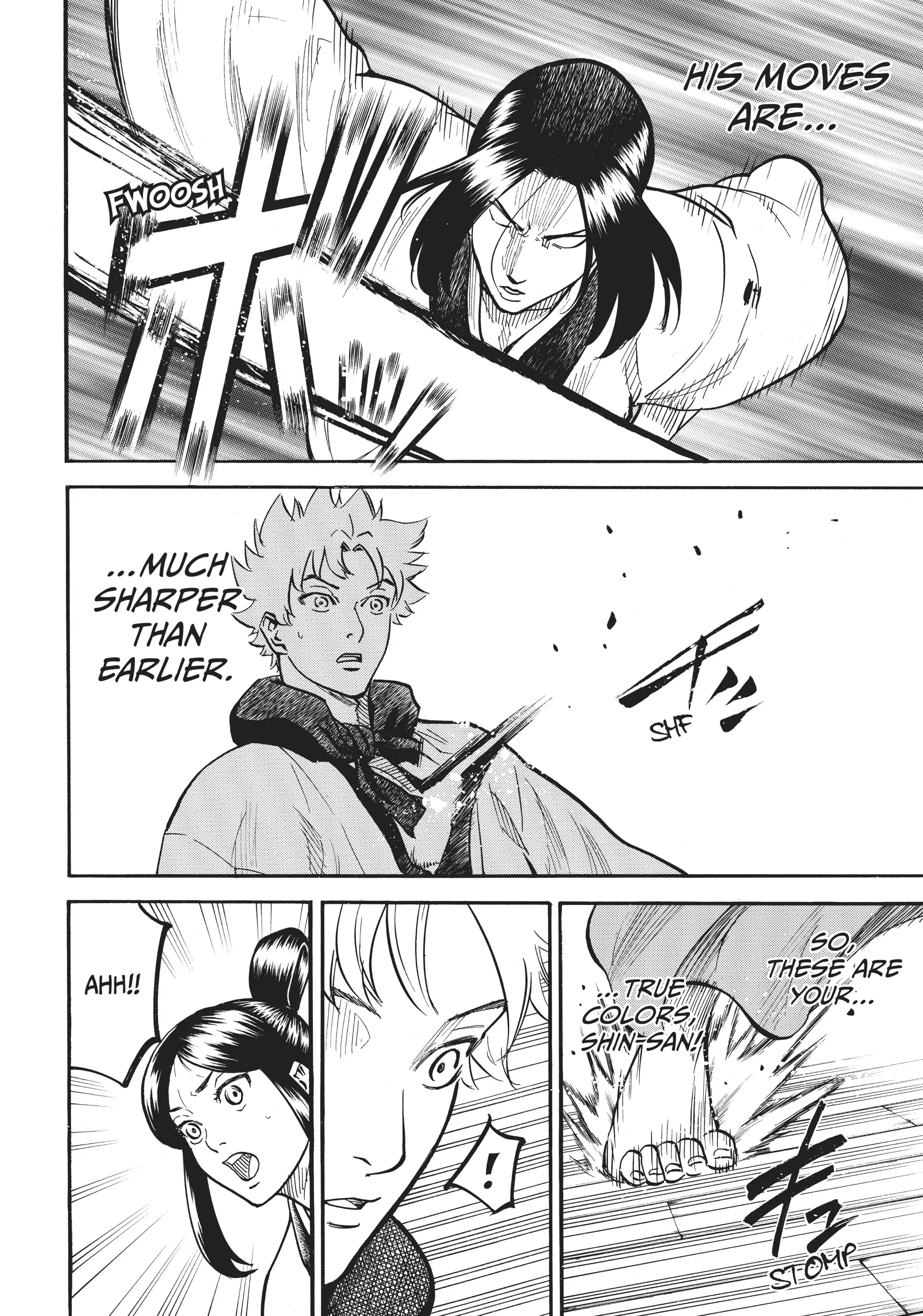 Gamaran: Shura Chapter 23 - Page 4