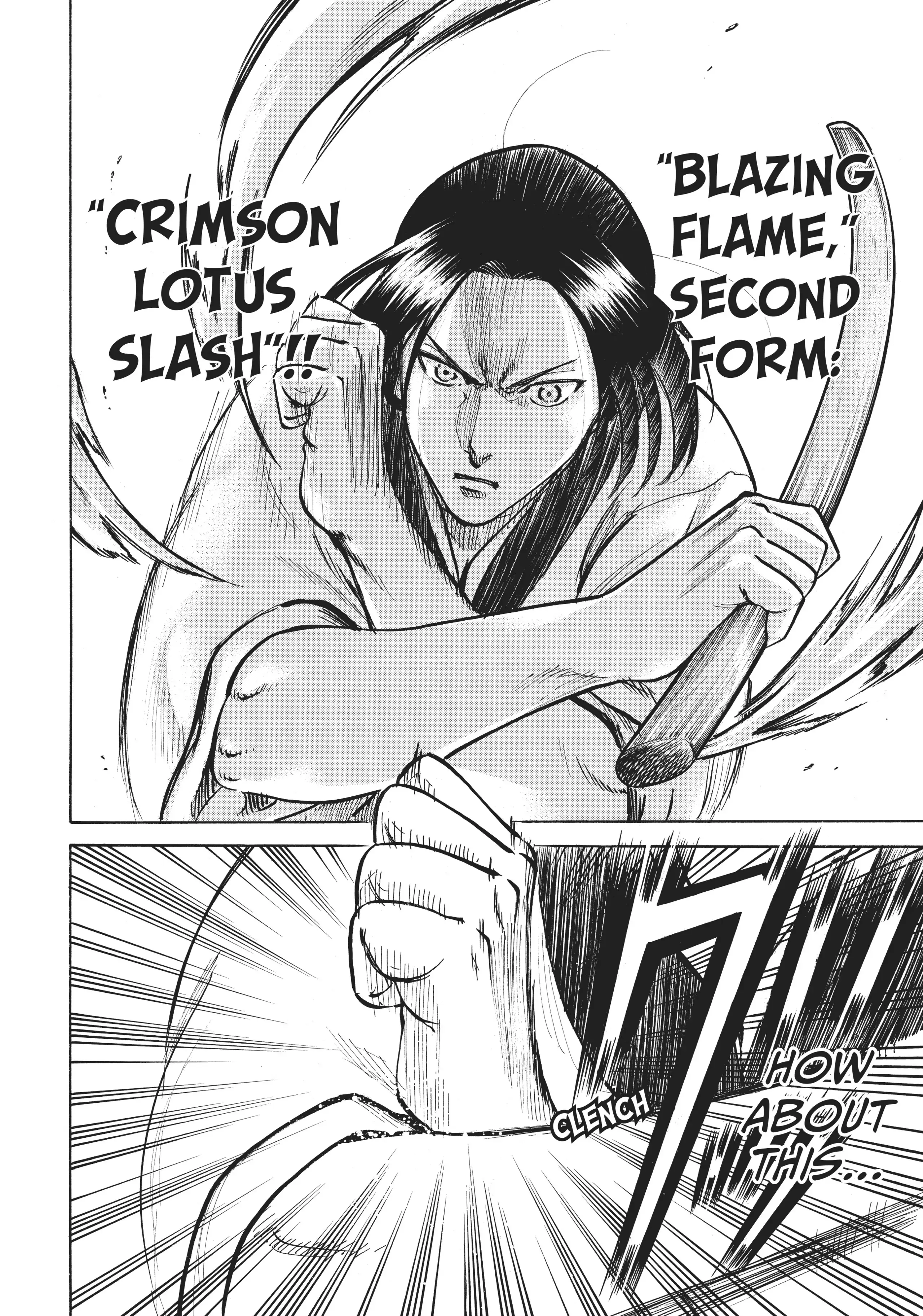 Gamaran: Shura Chapter 23 - Page 6