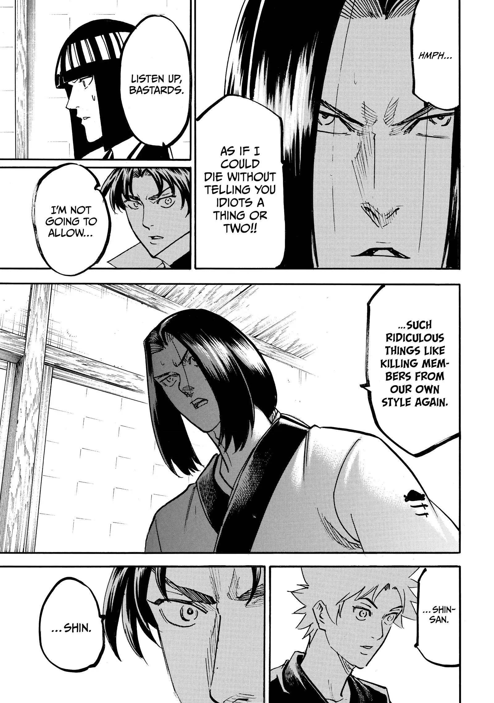 Gamaran: Shura Chapter 230 - Page 12