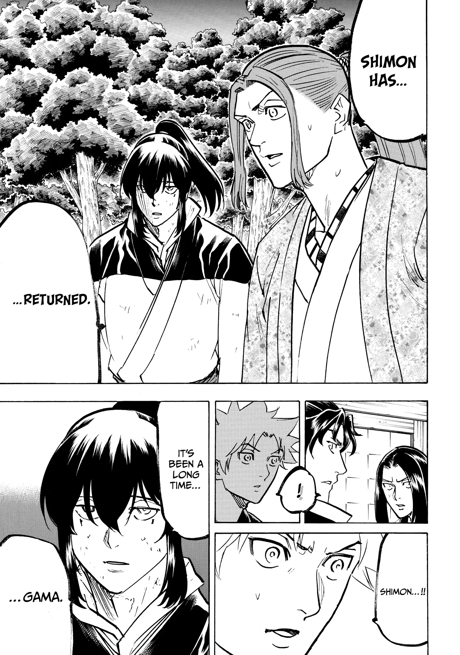 Gamaran: Shura Chapter 230 - Page 14