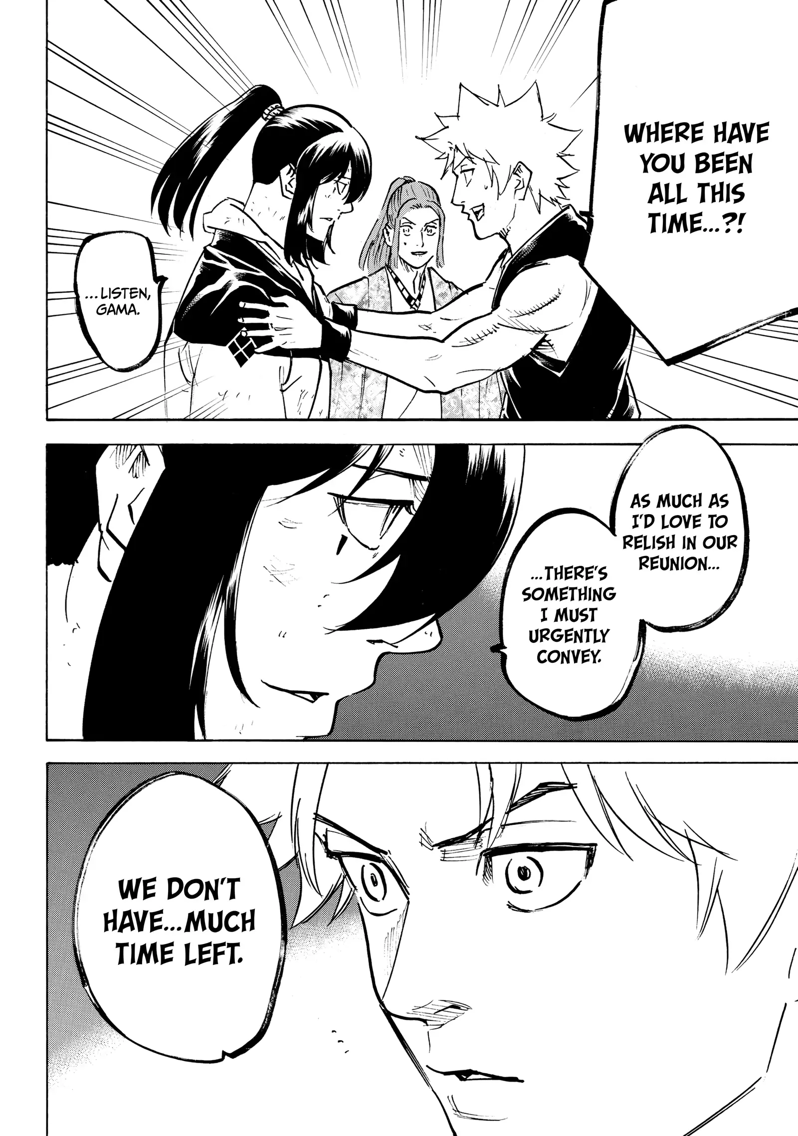 Gamaran: Shura Chapter 230 - Page 15