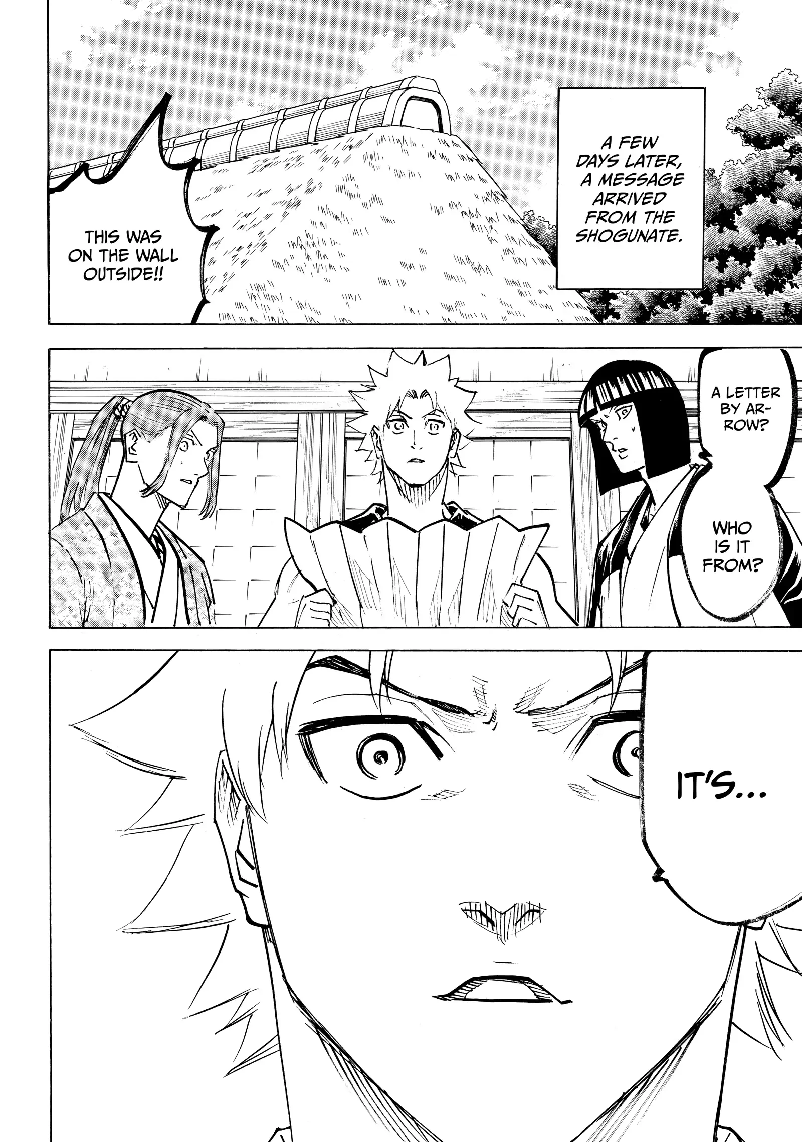 Gamaran: Shura Chapter 230 - Page 19