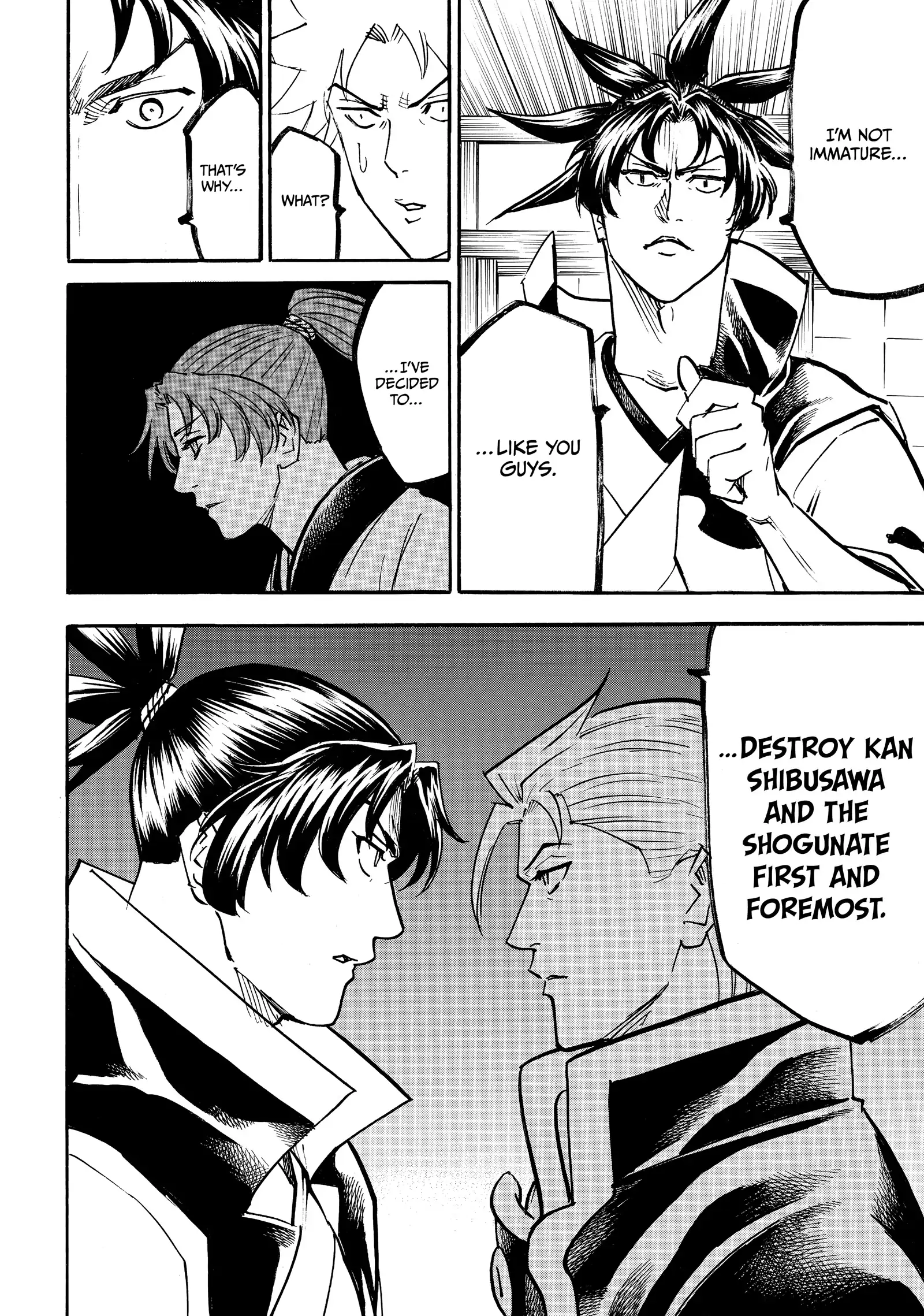 Gamaran: Shura Chapter 230 - Page 9