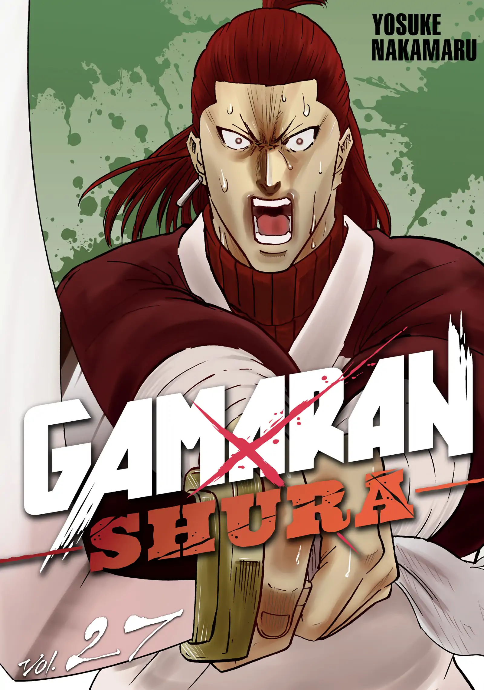 Gamaran: Shura Chapter 231 - Page 1