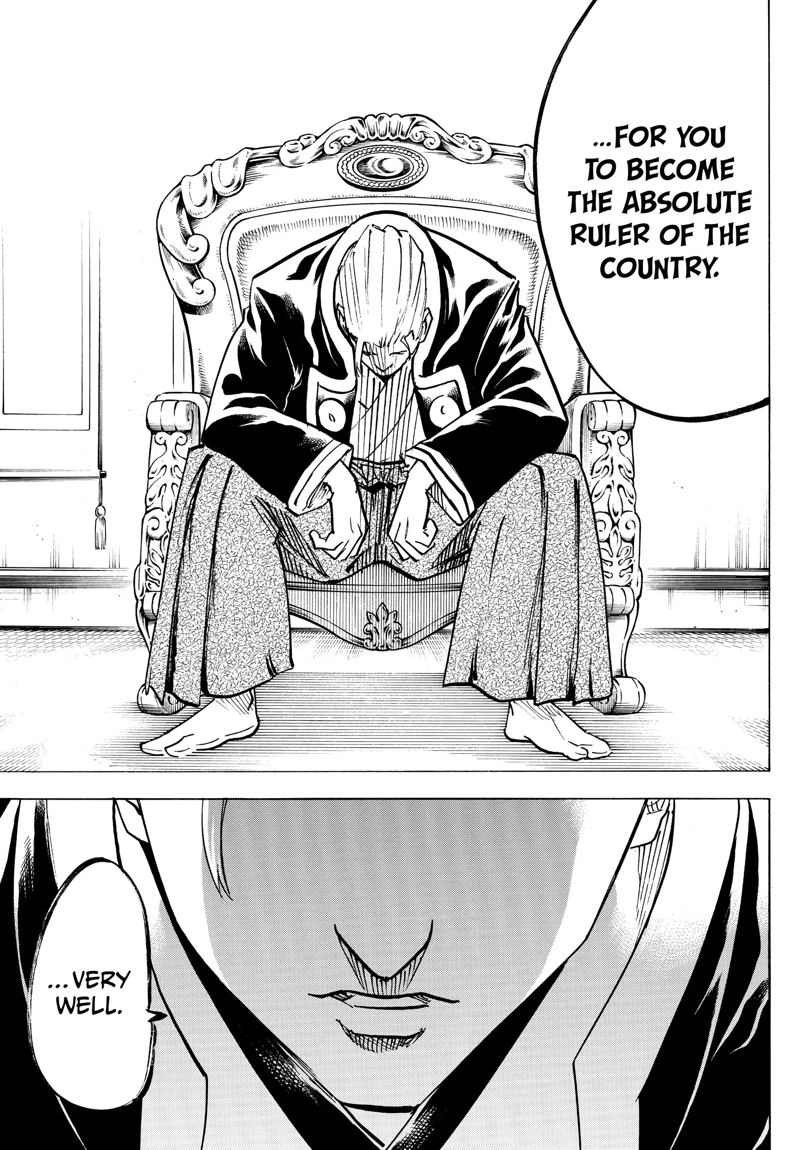 Gamaran: Shura Chapter 231 - Page 13