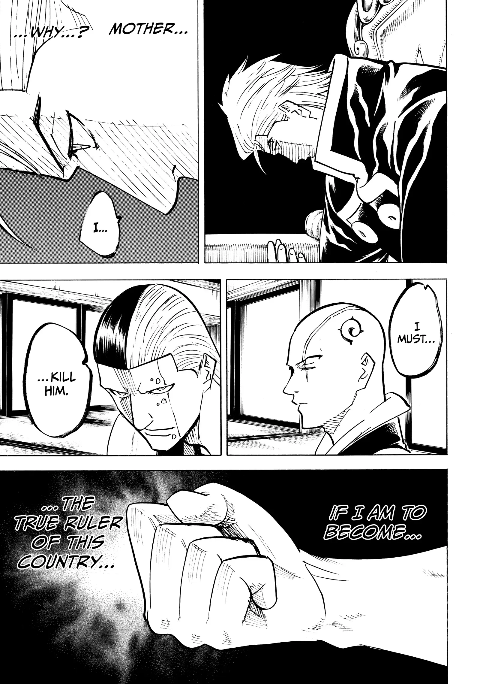 Gamaran: Shura Chapter 231 - Page 17