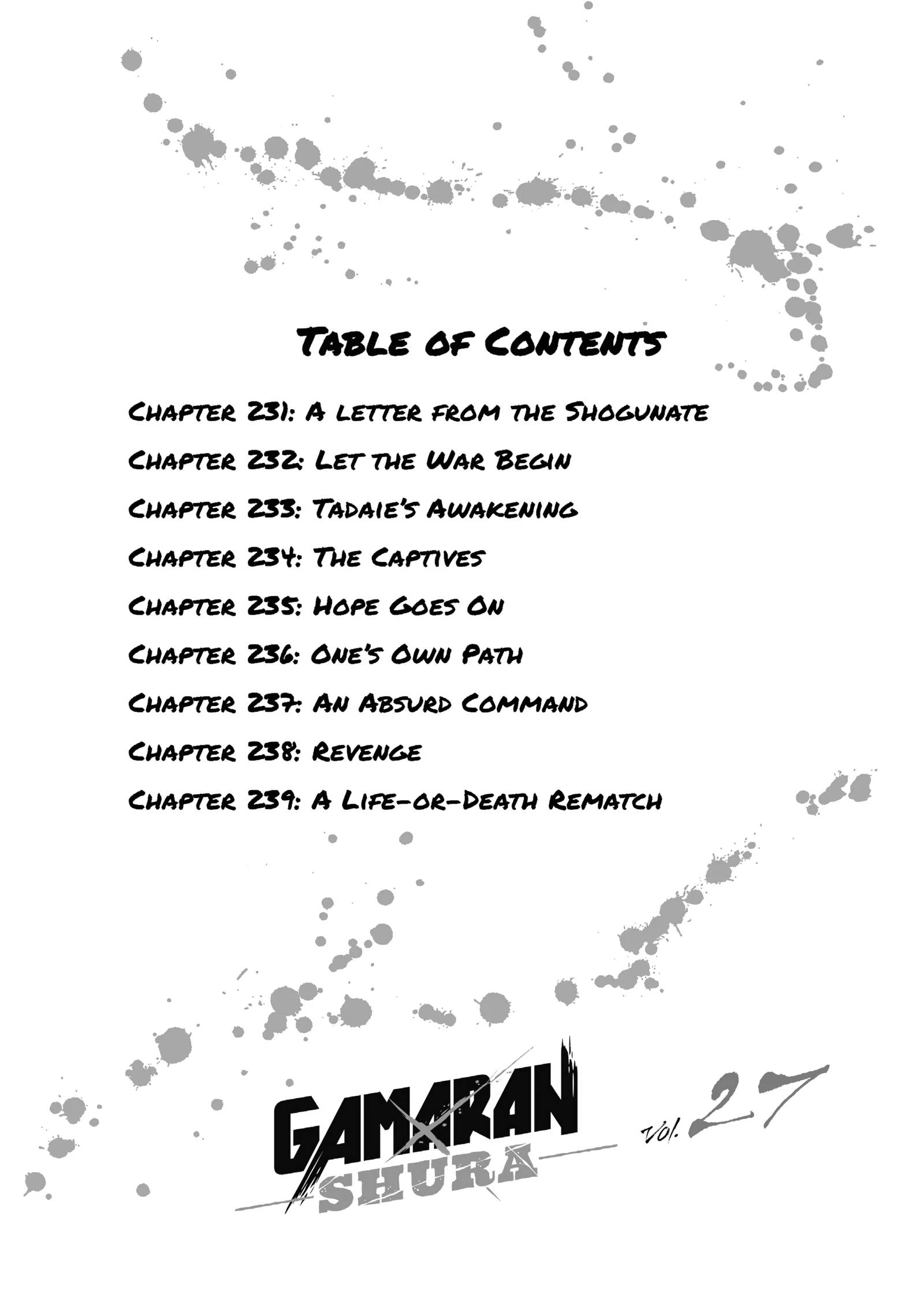 Gamaran: Shura Chapter 231 - Page 4