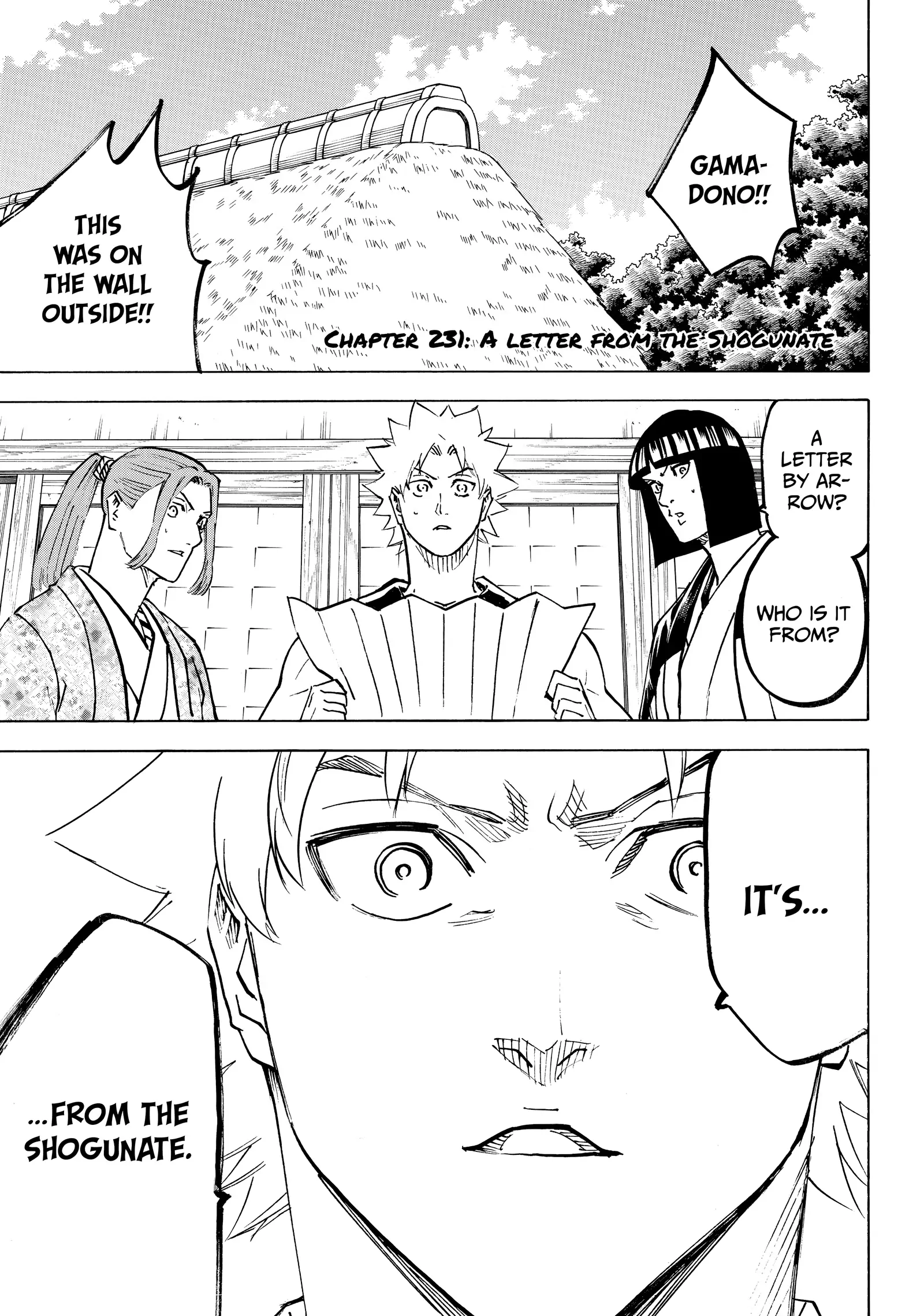 Gamaran: Shura Chapter 231 - Page 5