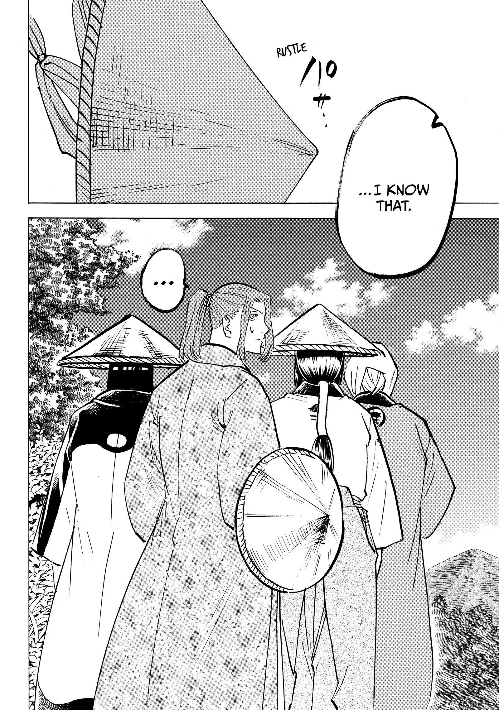 Gamaran: Shura Chapter 232 - Page 2