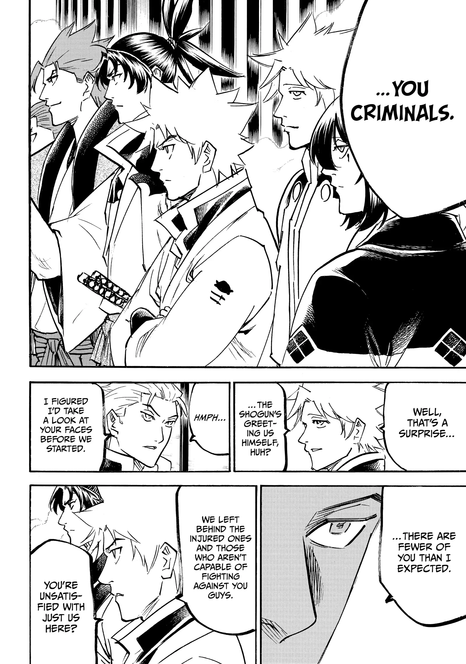 Gamaran: Shura Chapter 232 - Page 12