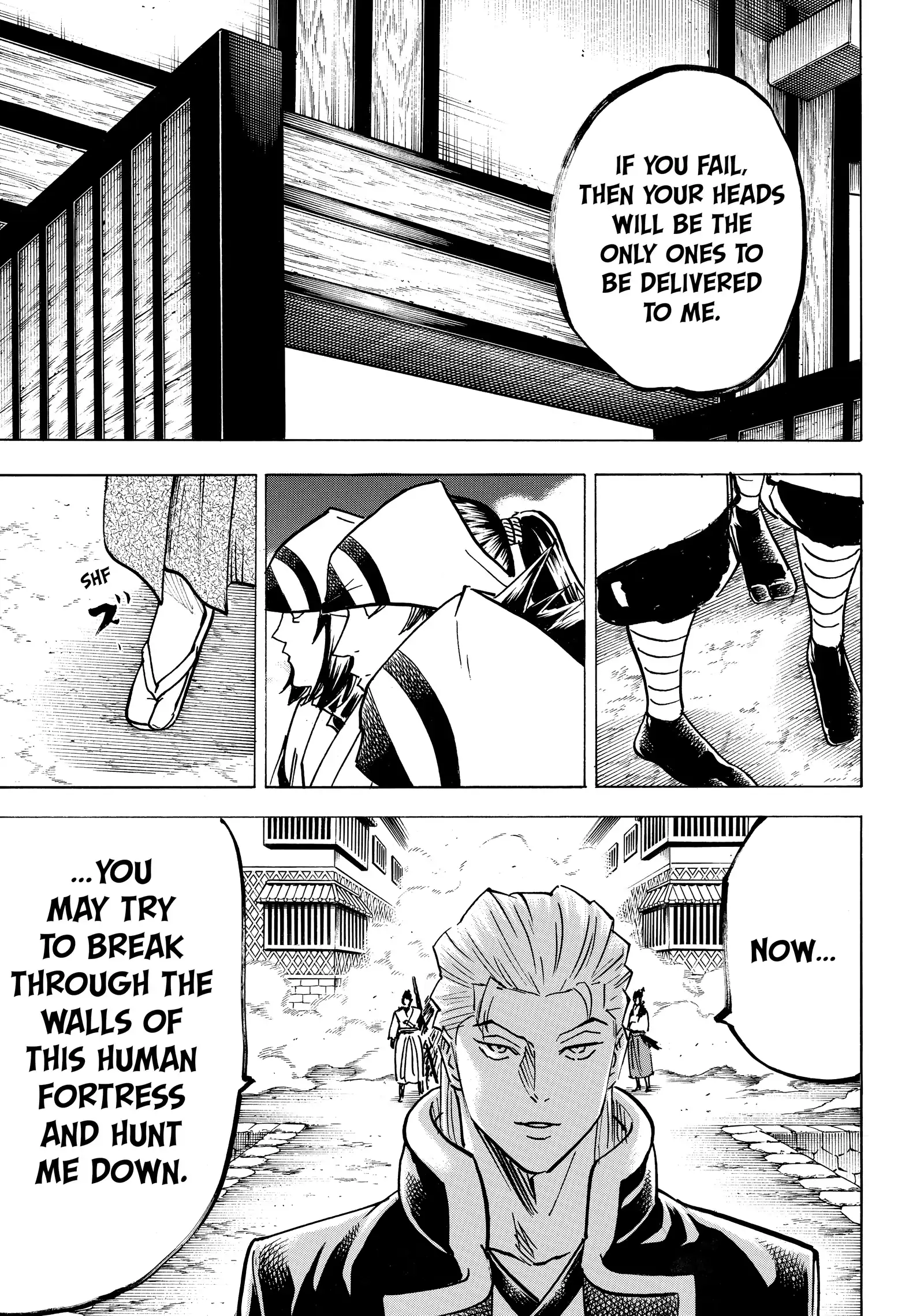 Gamaran: Shura Chapter 232 - Page 15