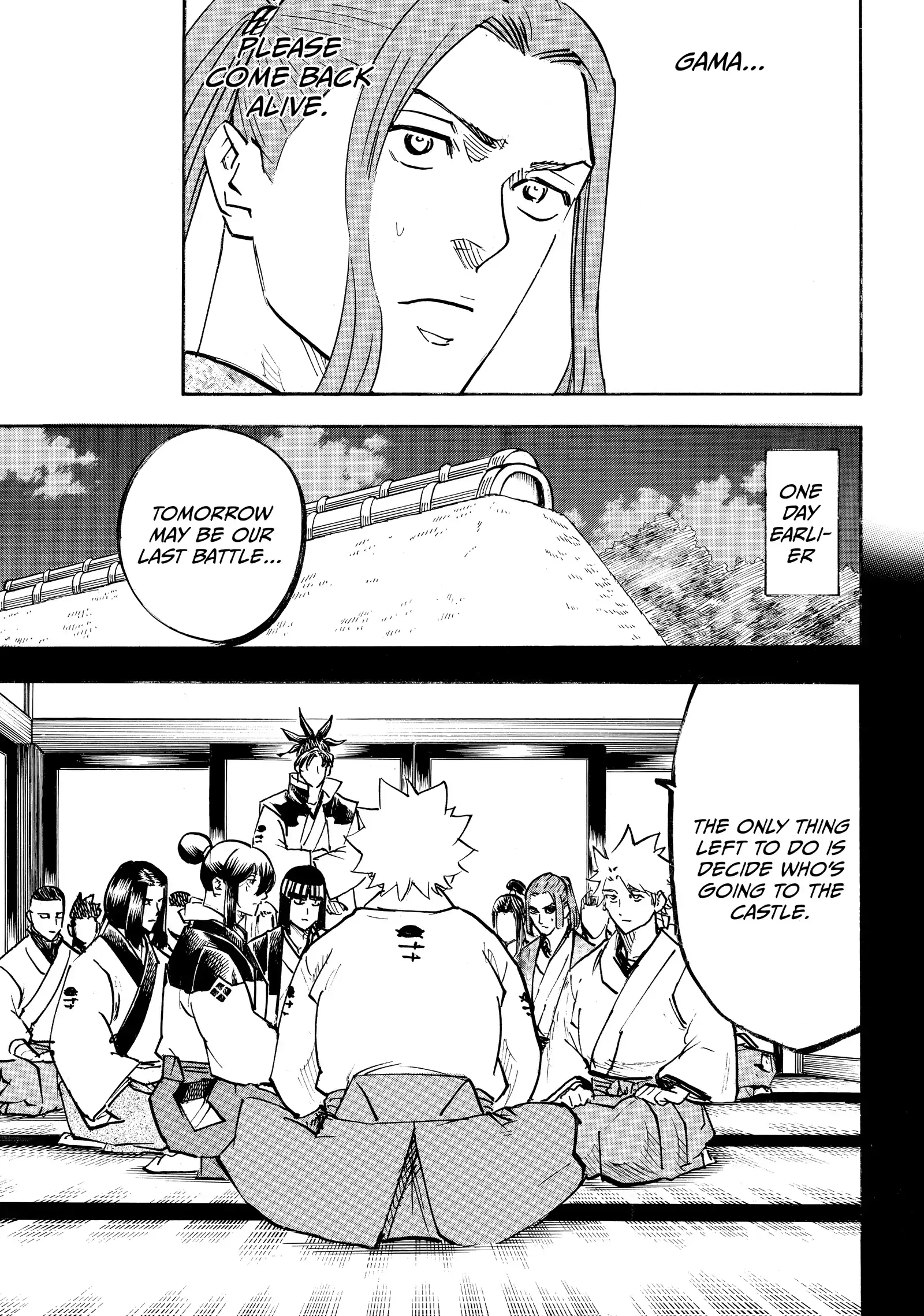 Gamaran: Shura Chapter 232 - Page 3