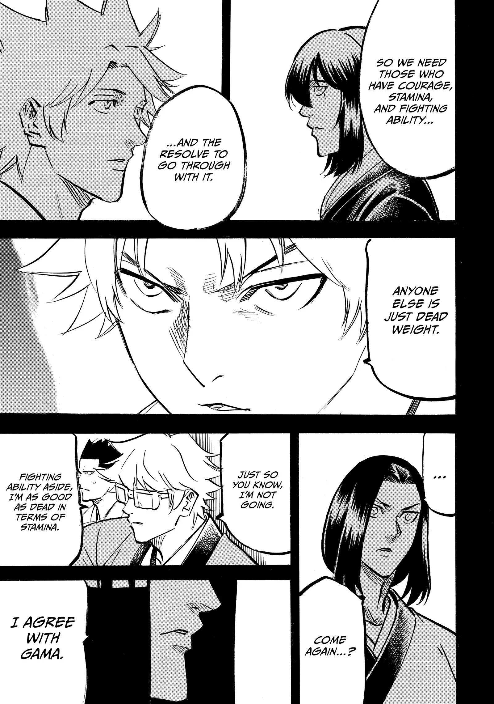 Gamaran: Shura Chapter 232 - Page 5