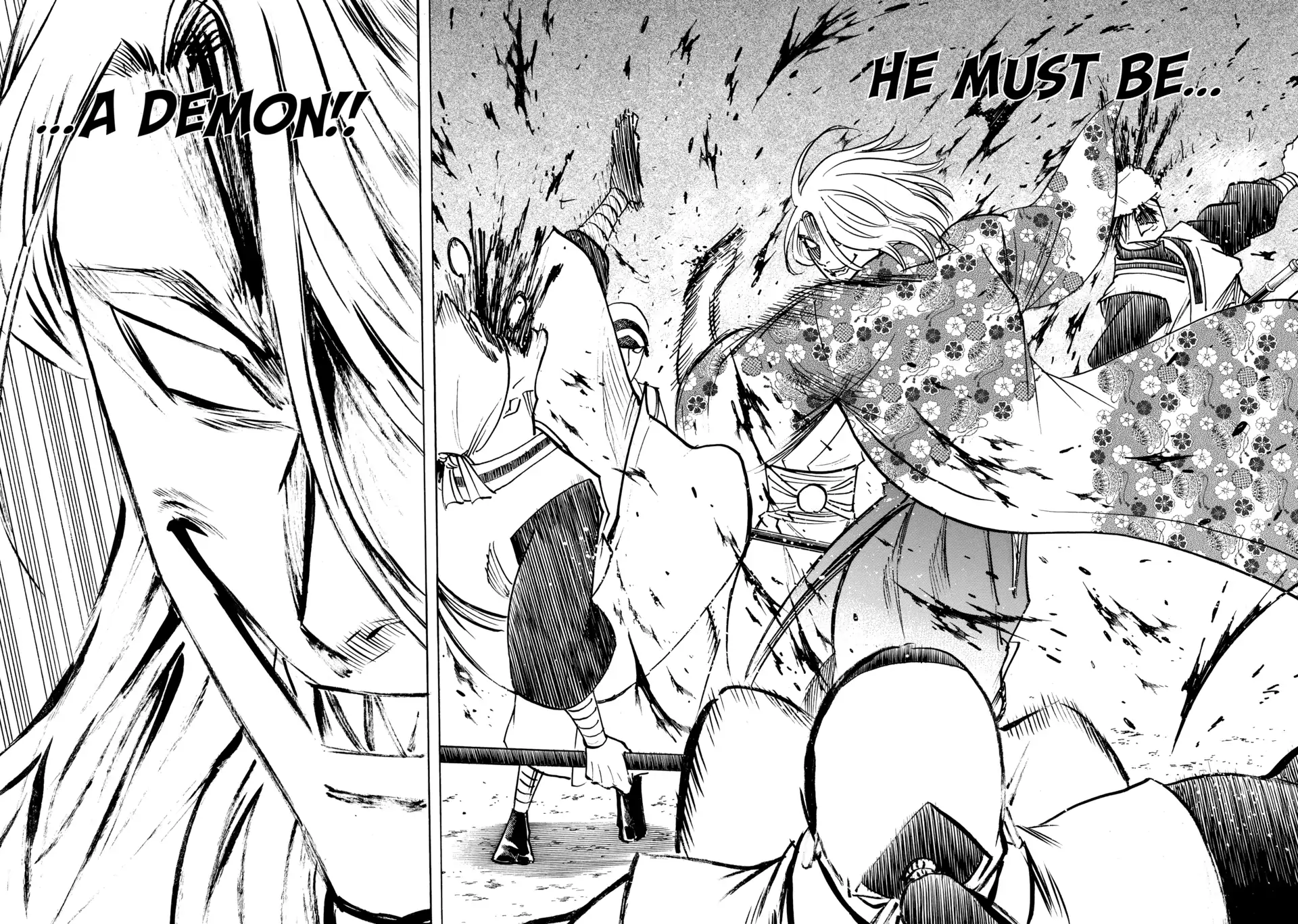 Gamaran: Shura Chapter 233 - Page 15