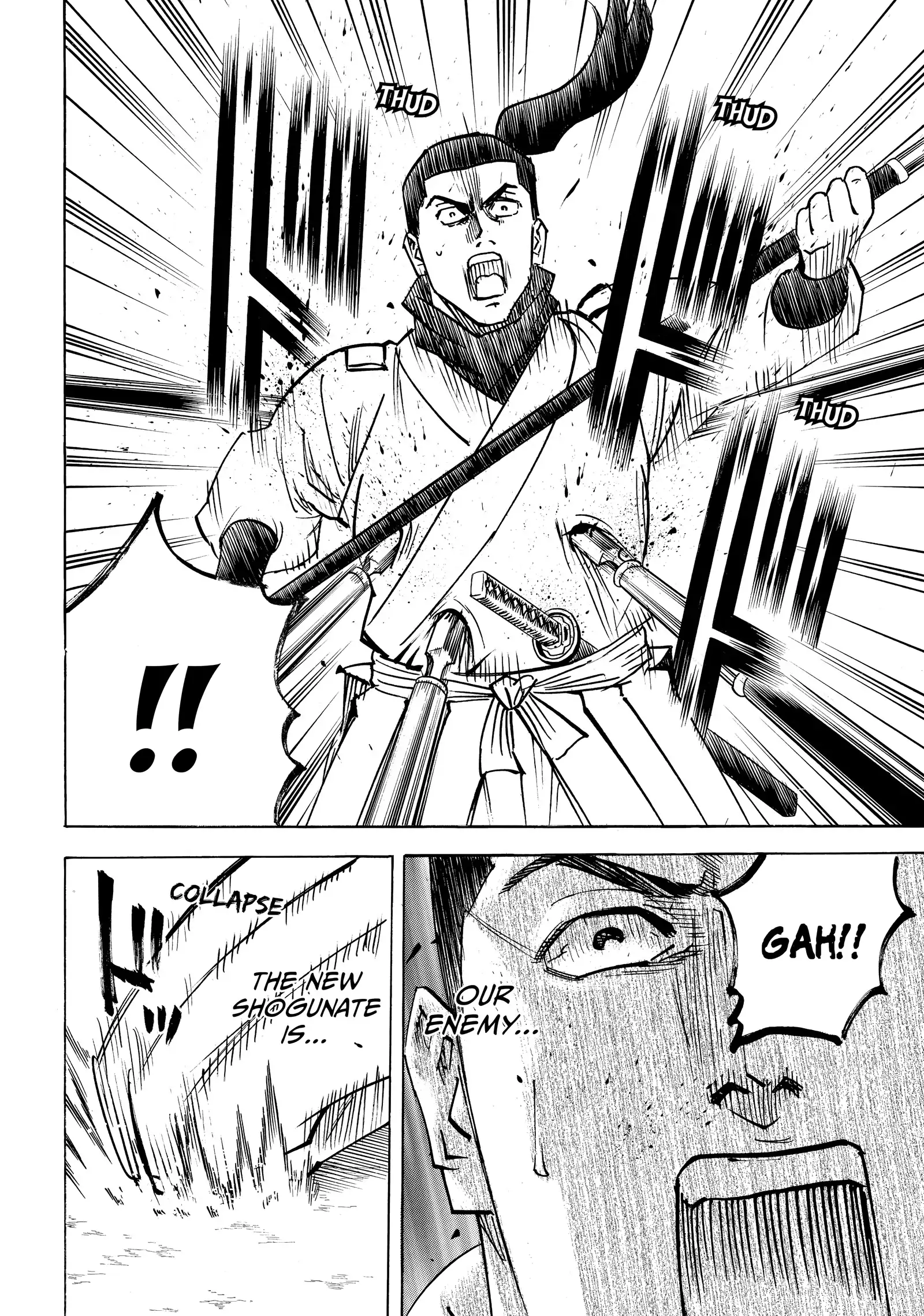 Gamaran: Shura Chapter 233 - Page 6