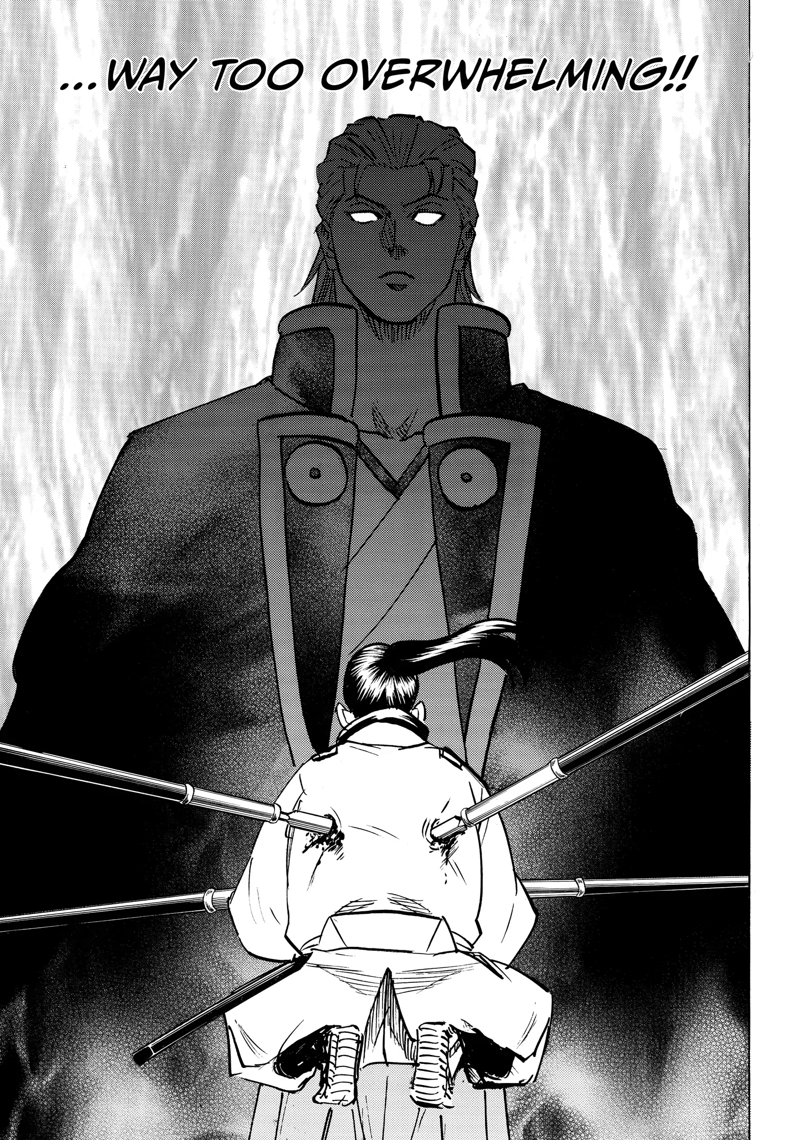 Gamaran: Shura Chapter 233 - Page 7