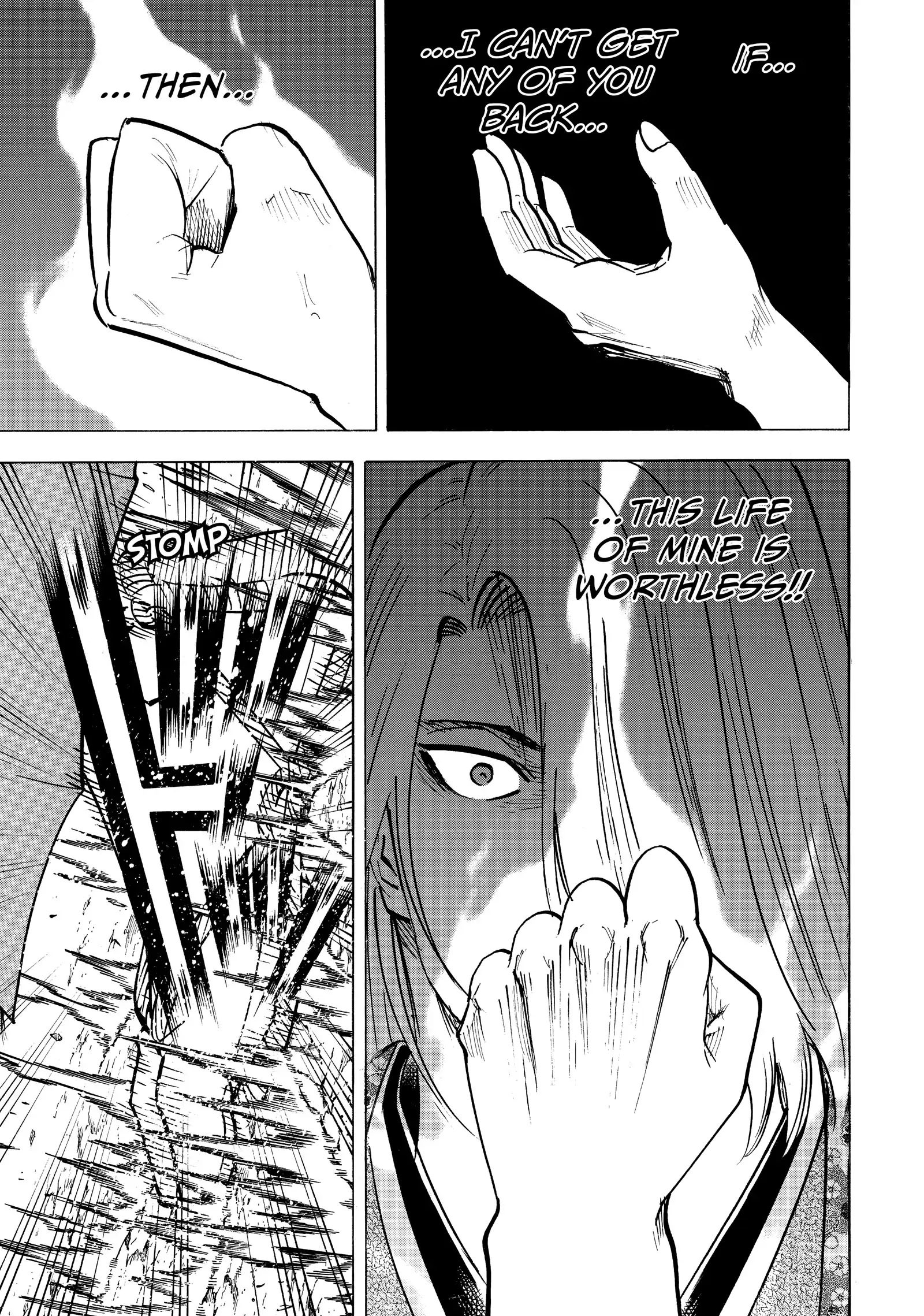 Gamaran: Shura Chapter 233 - Page 9