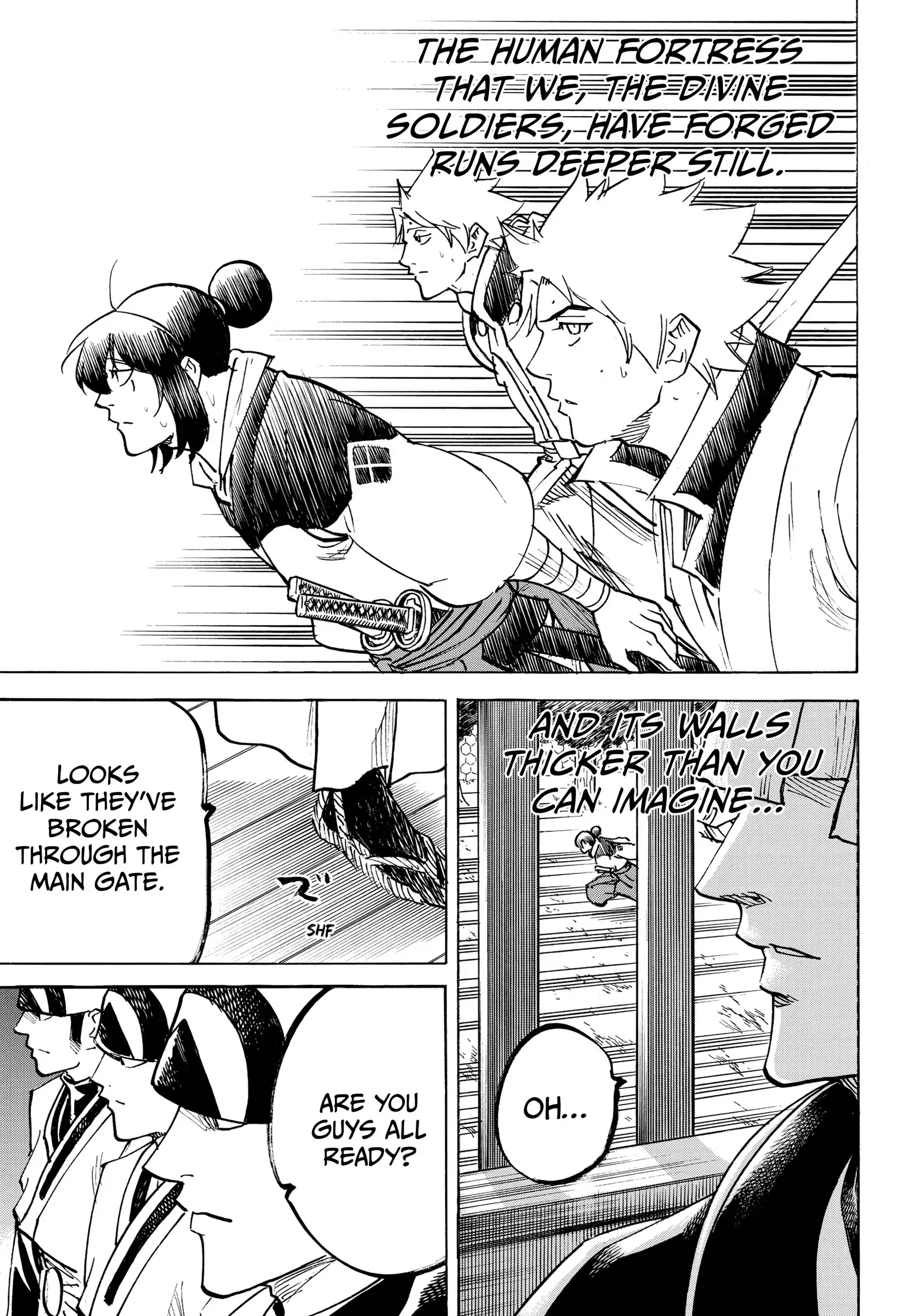 Gamaran: Shura Chapter 234 - Page 17