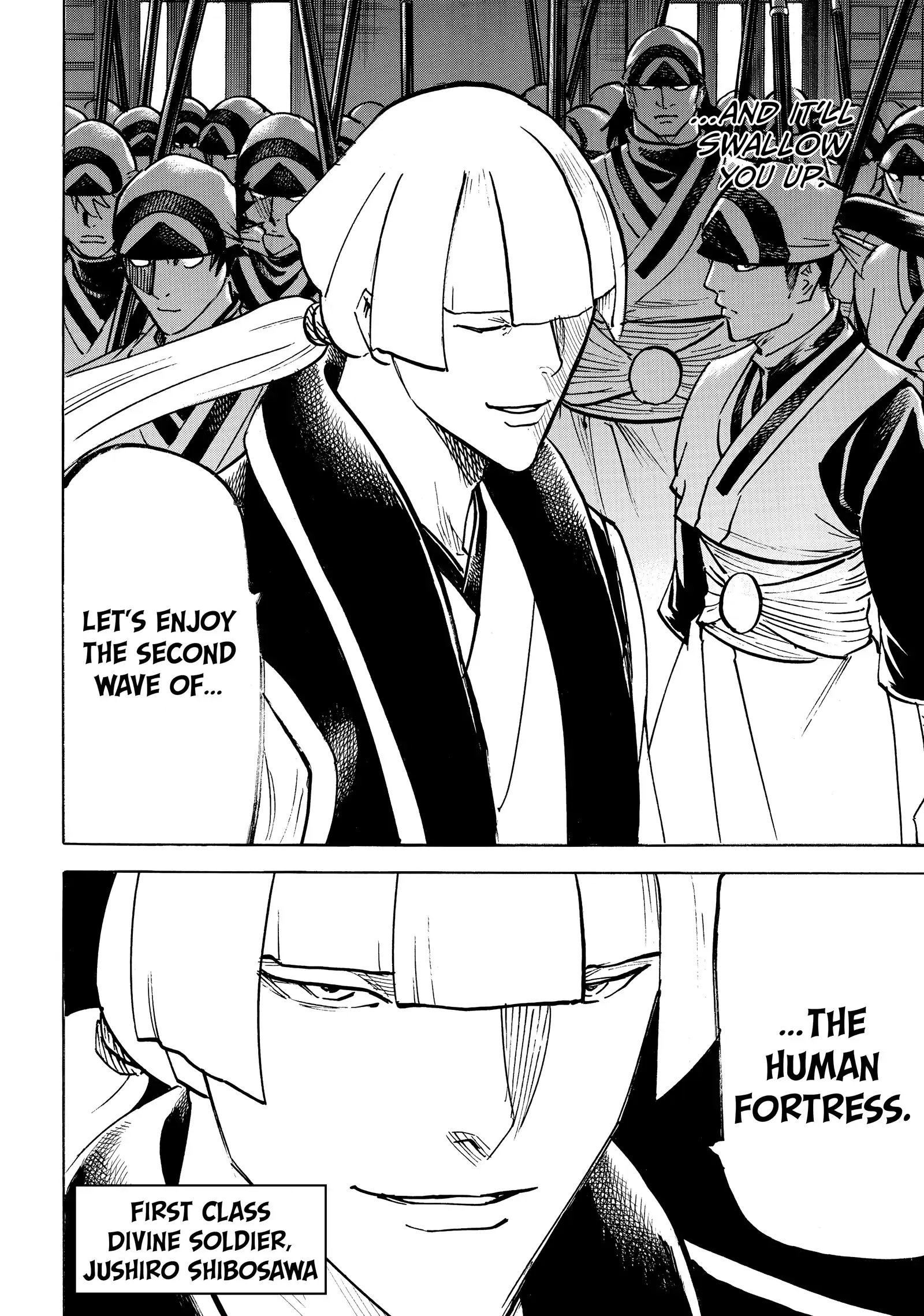 Gamaran: Shura Chapter 234 - Page 18