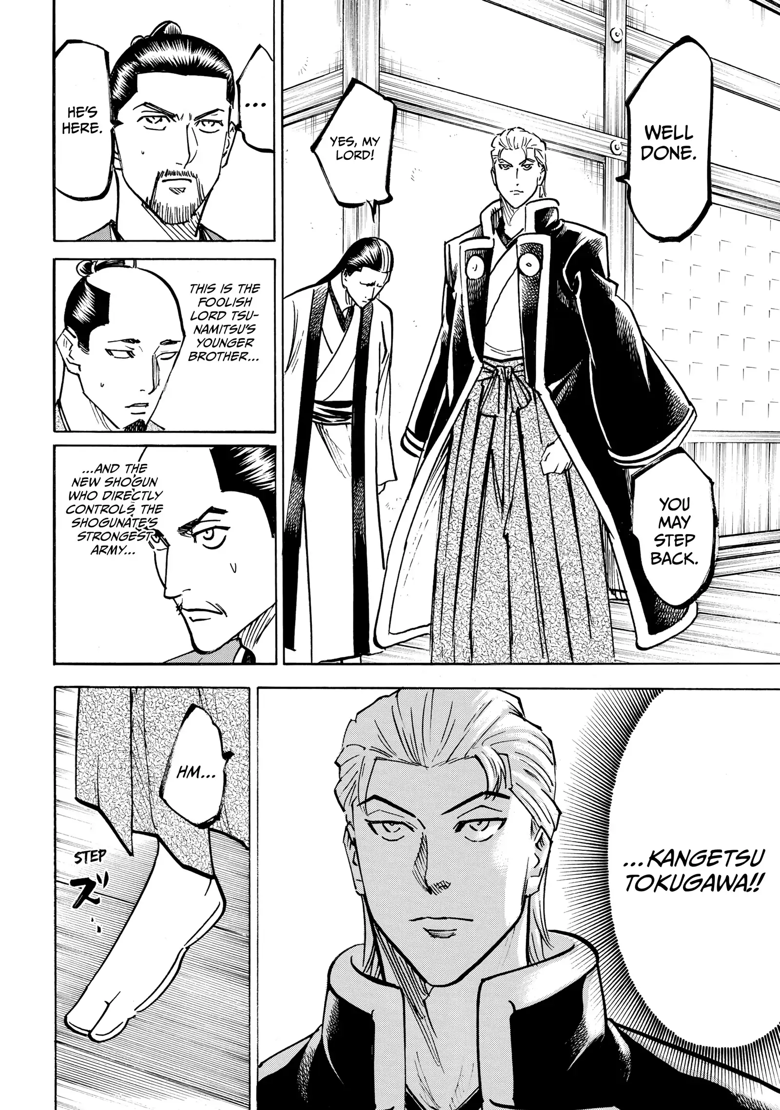 Gamaran: Shura Chapter 234 - Page 3