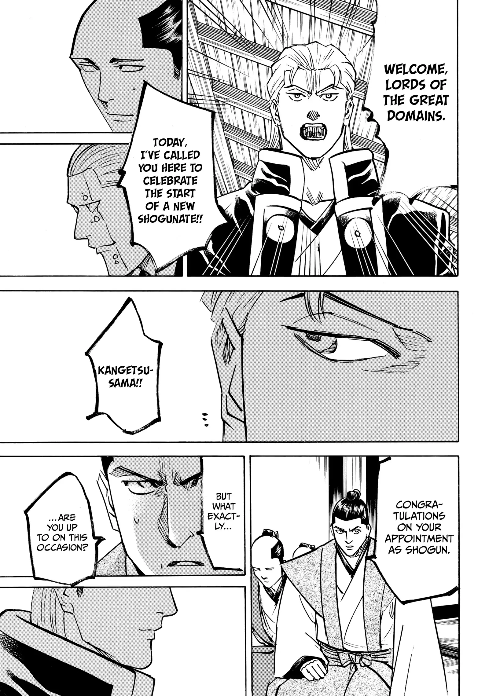 Gamaran: Shura Chapter 234 - Page 4