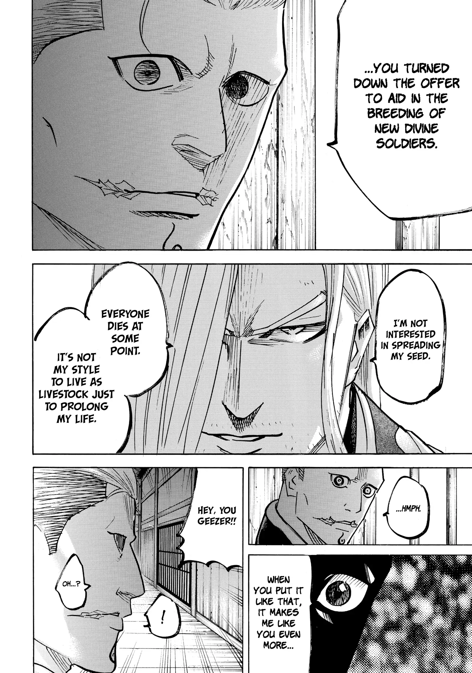 Gamaran: Shura Chapter 234 - Page 9