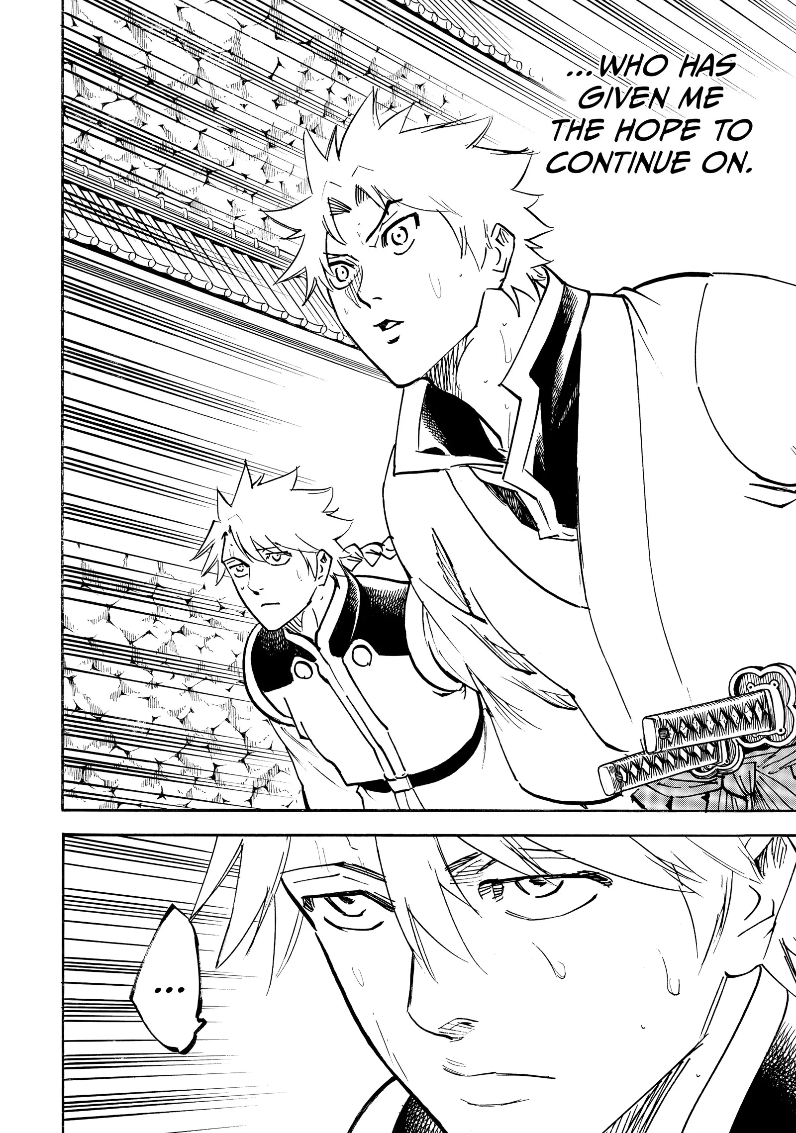 Gamaran: Shura Chapter 235 - Page 2