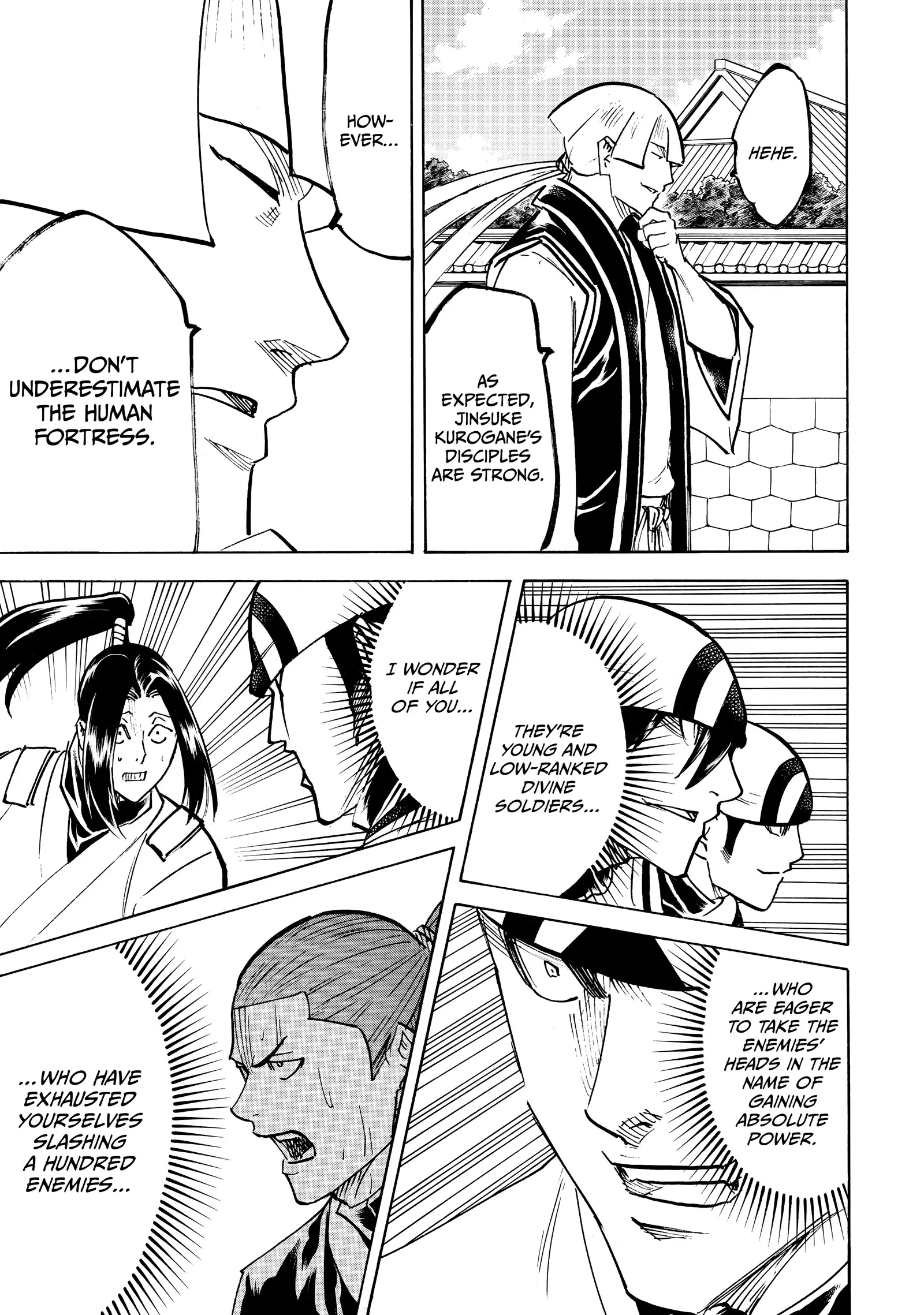 Gamaran: Shura Chapter 235 - Page 11