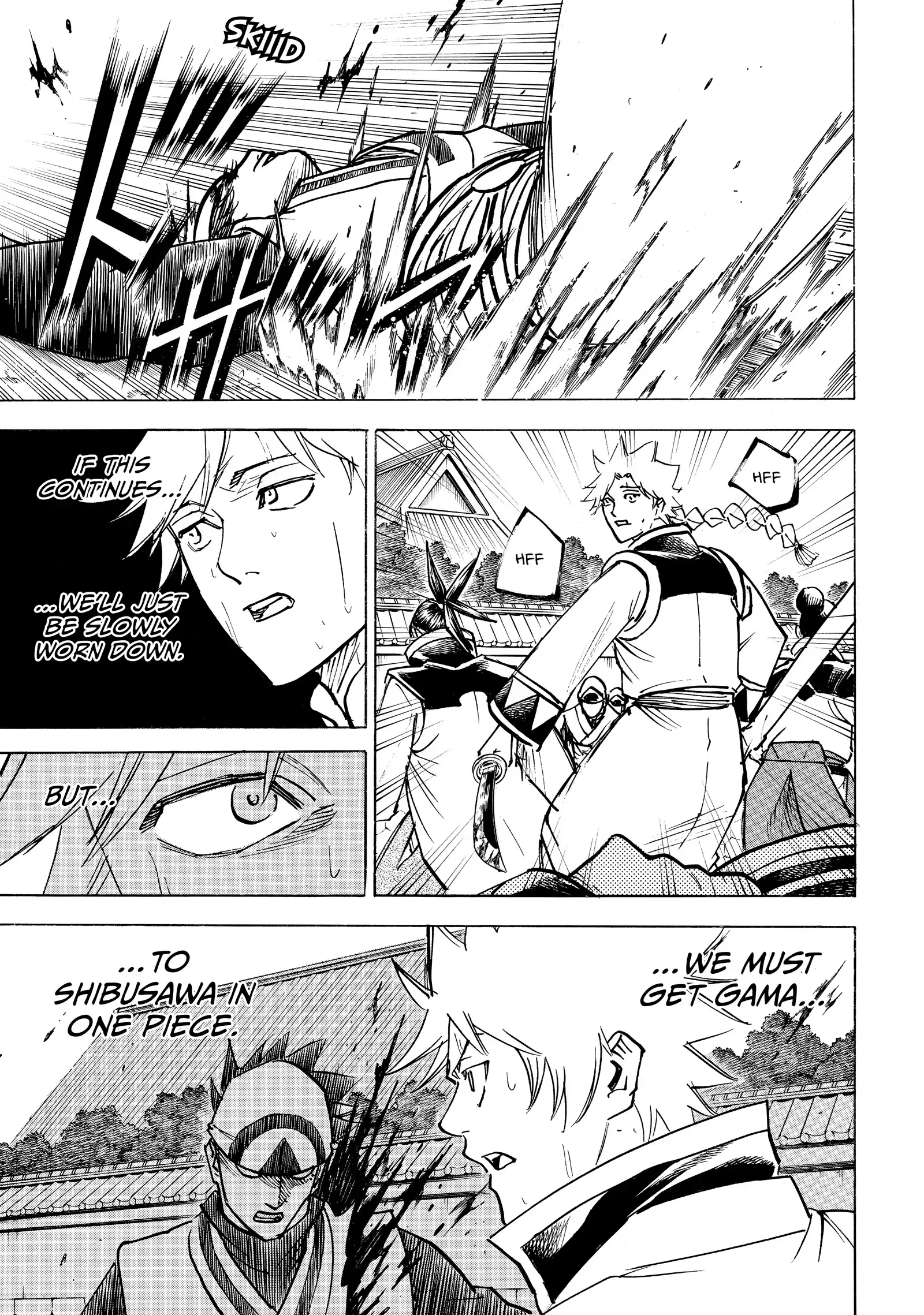 Gamaran: Shura Chapter 235 - Page 15