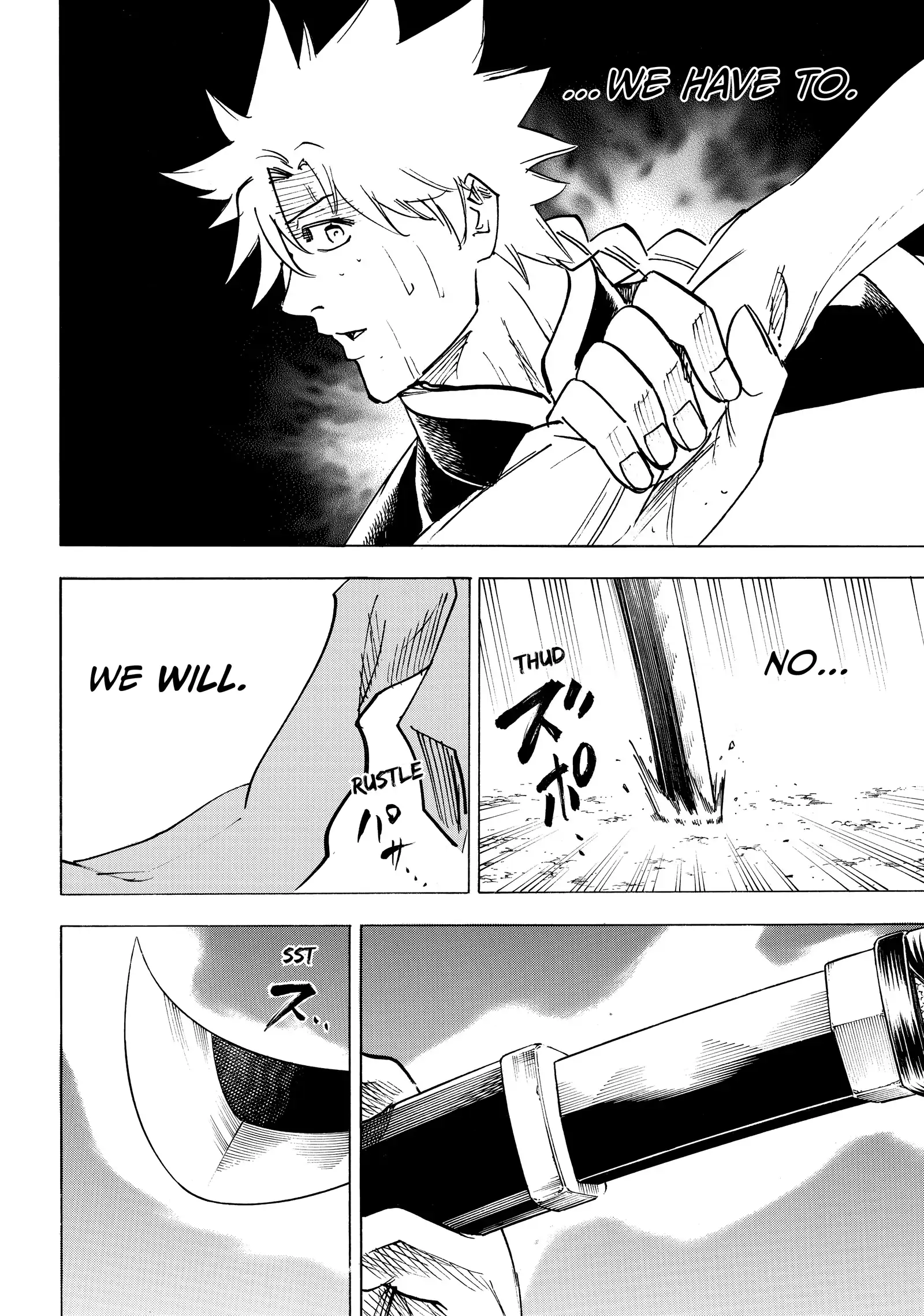 Gamaran: Shura Chapter 235 - Page 16