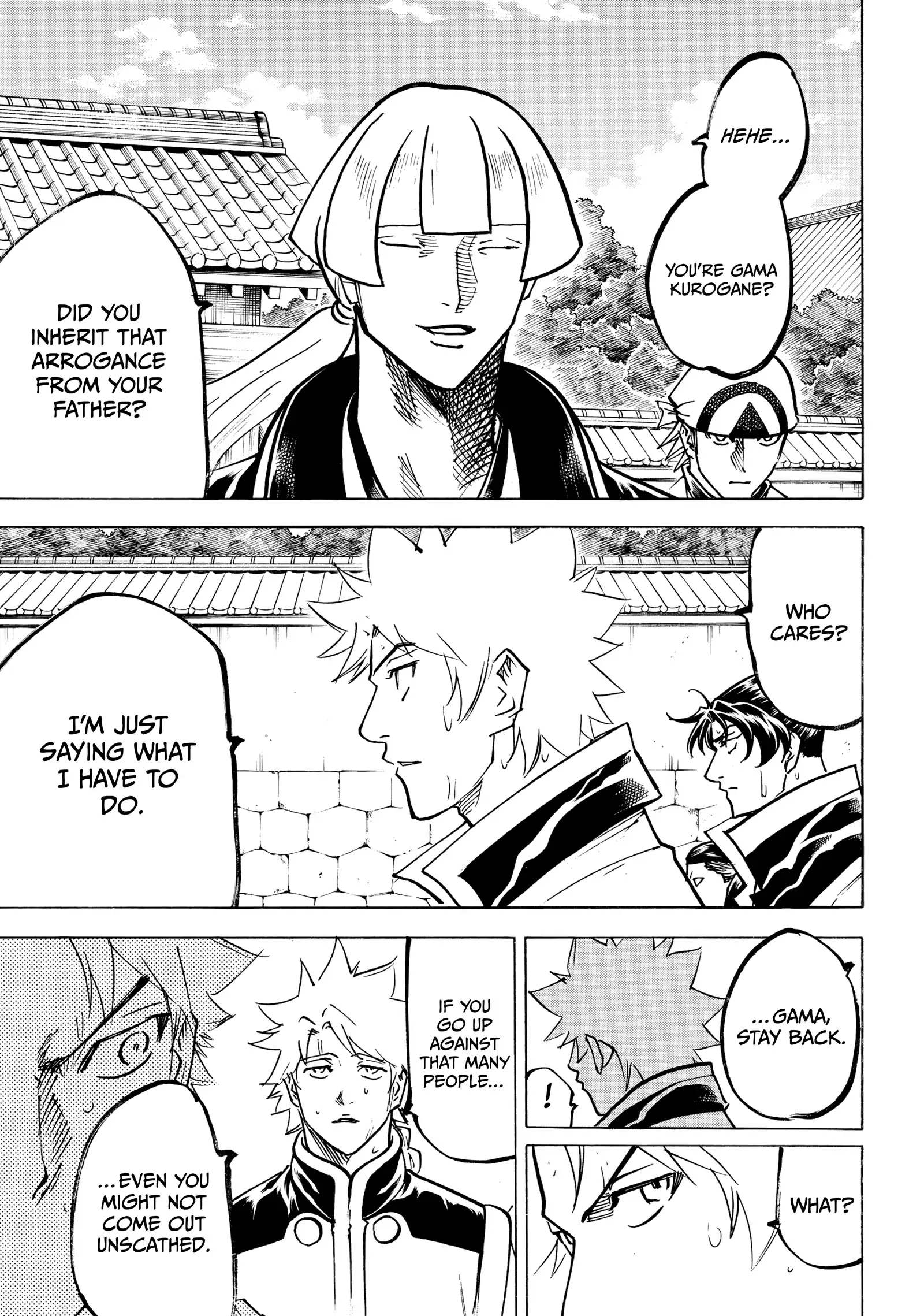 Gamaran: Shura Chapter 235 - Page 6