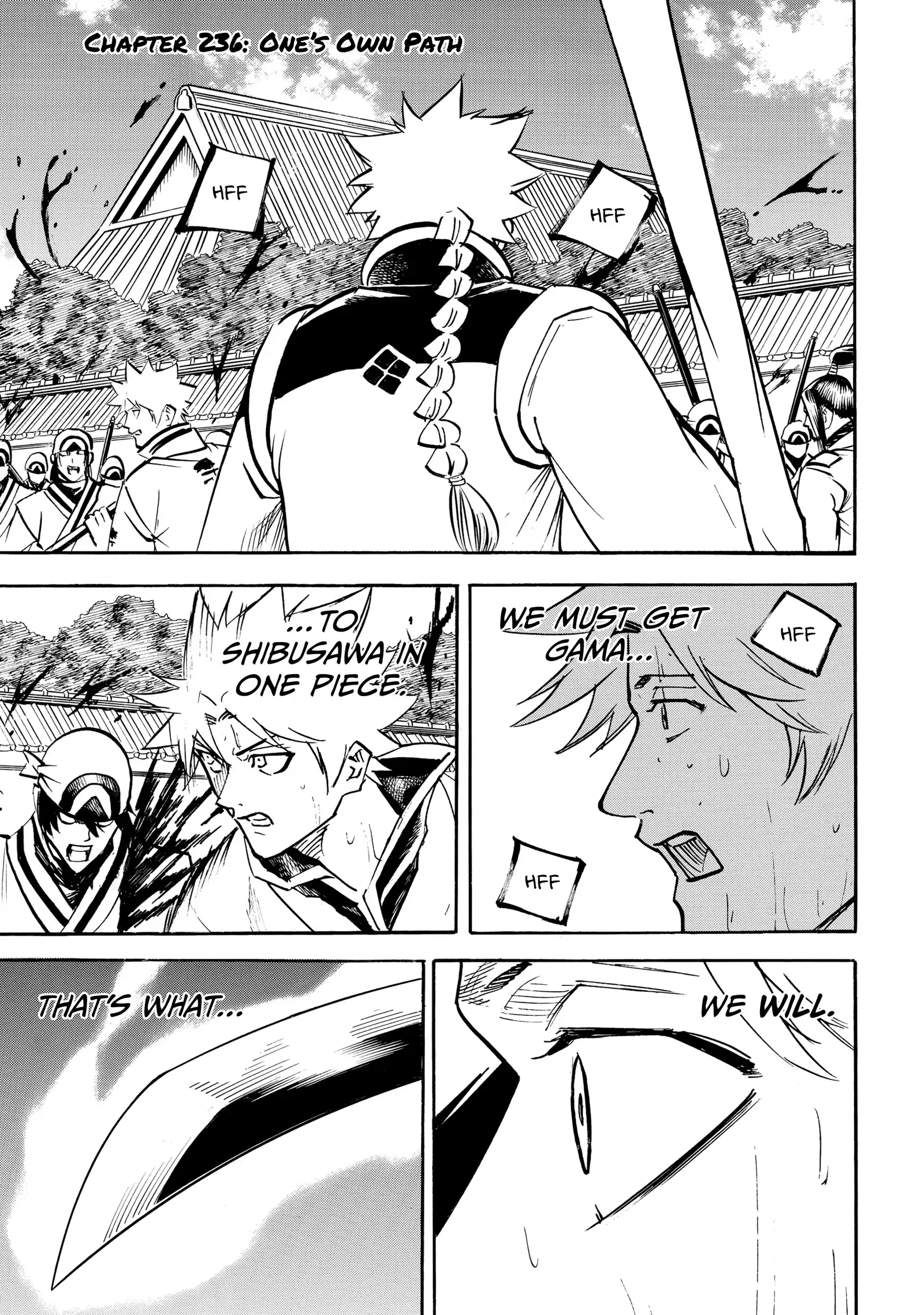 Gamaran: Shura Chapter 236 - Page 1